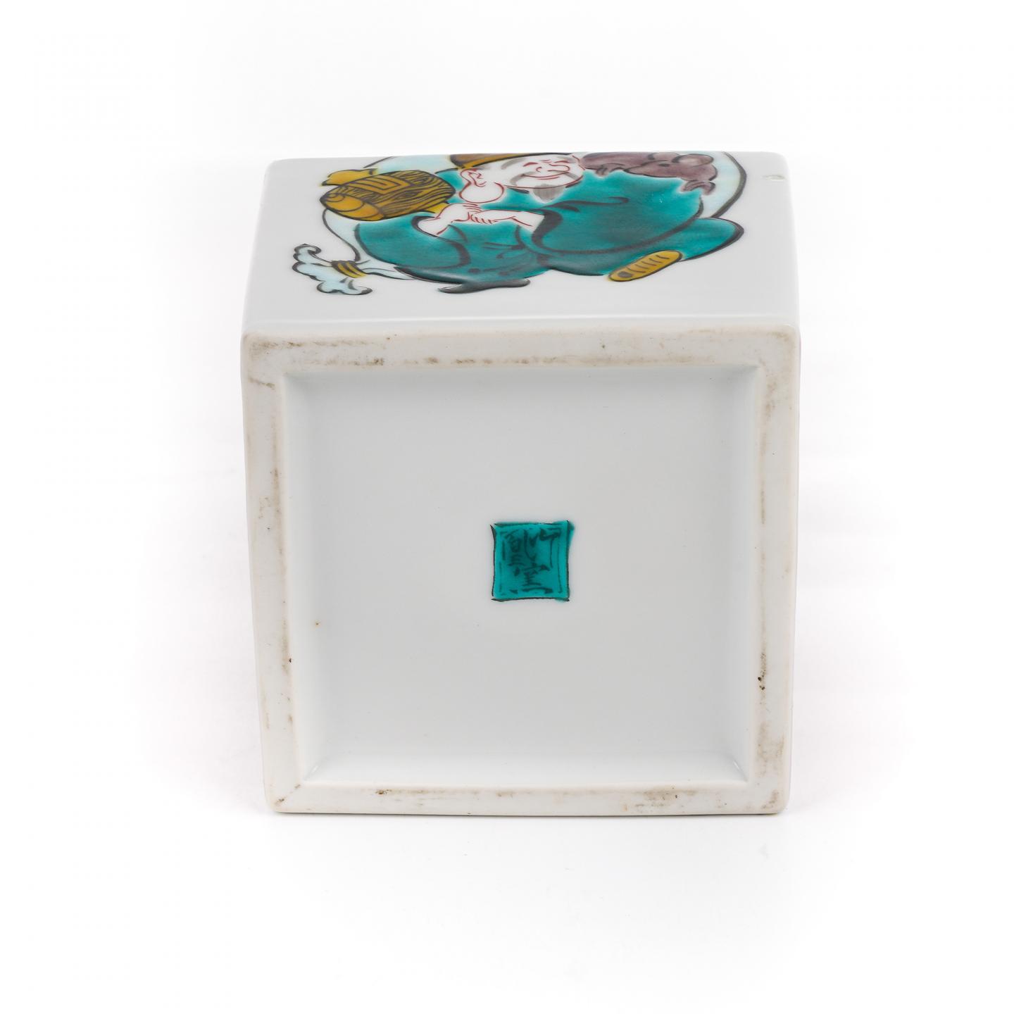 三得利 金花标 白兰地 瓷瓶 600ml