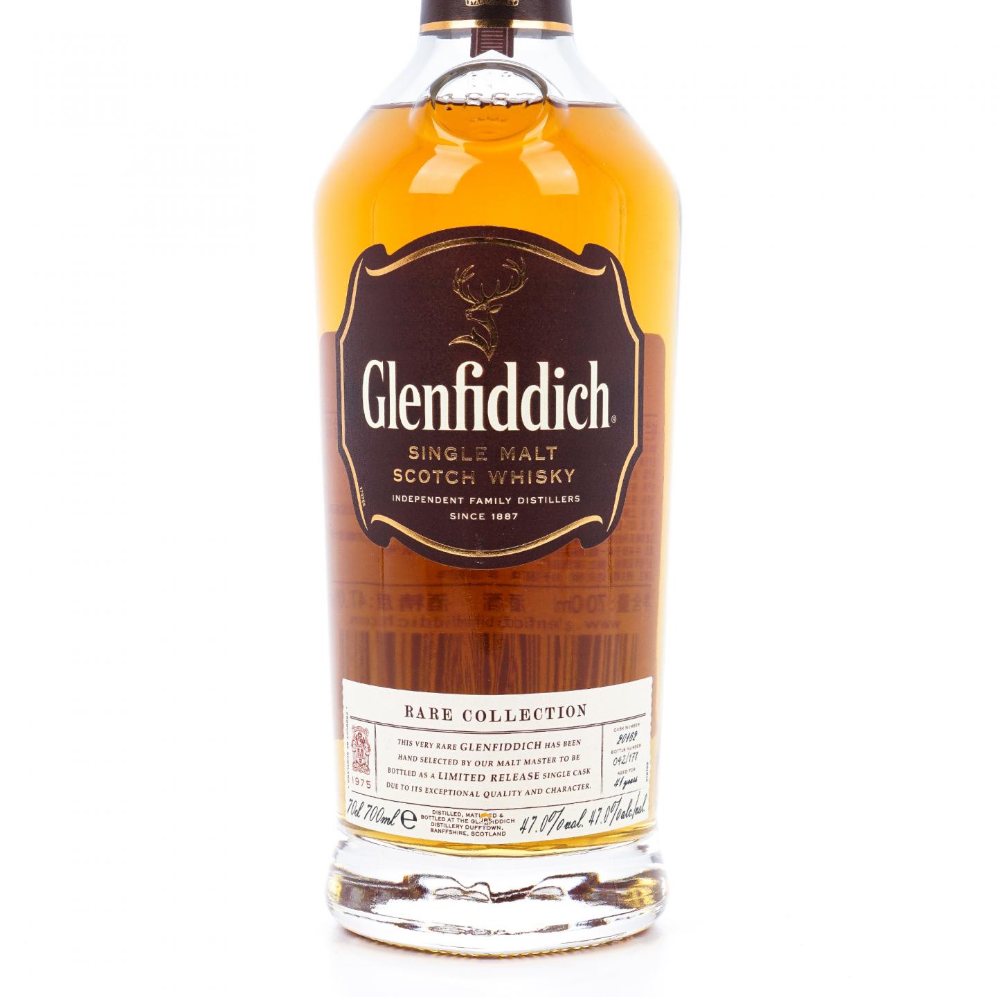 Glenfiddich 格兰菲迪 41年 1975 单桶 行货