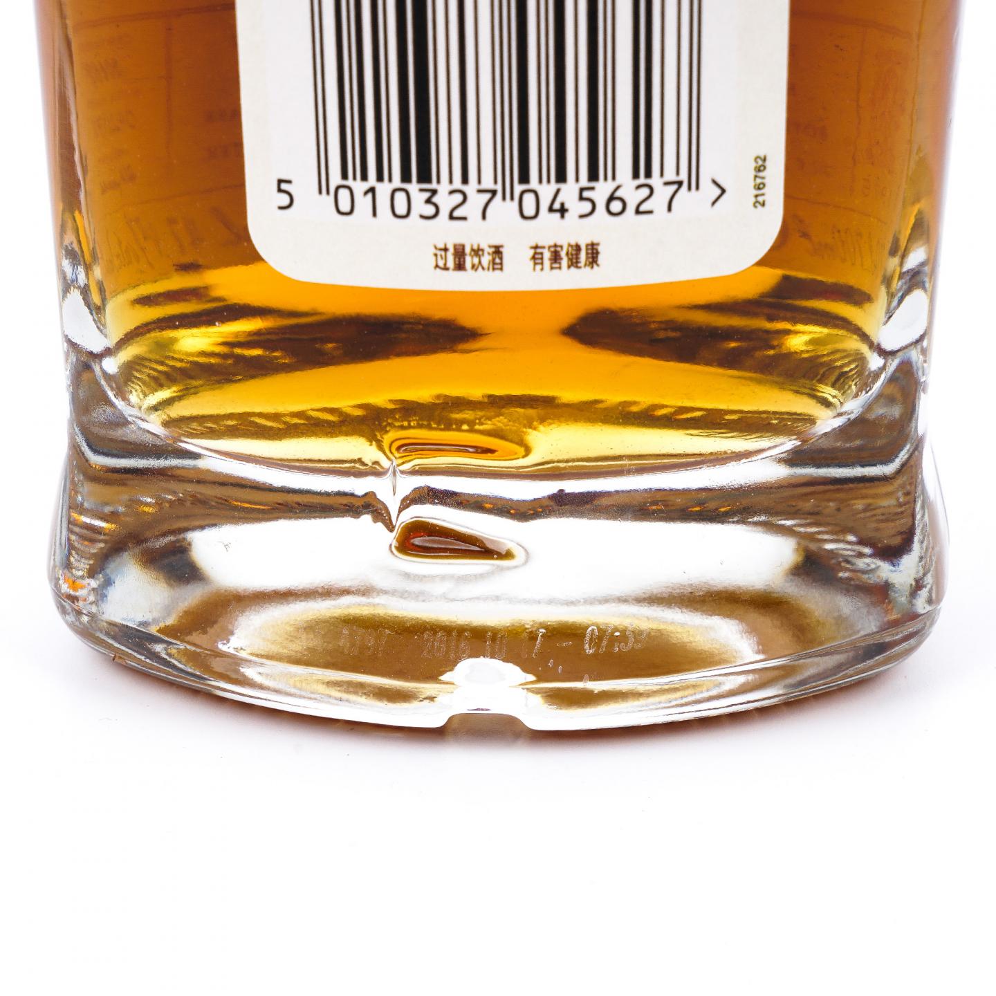 Glenfiddich 格兰菲迪 41年 1975 单桶 行货