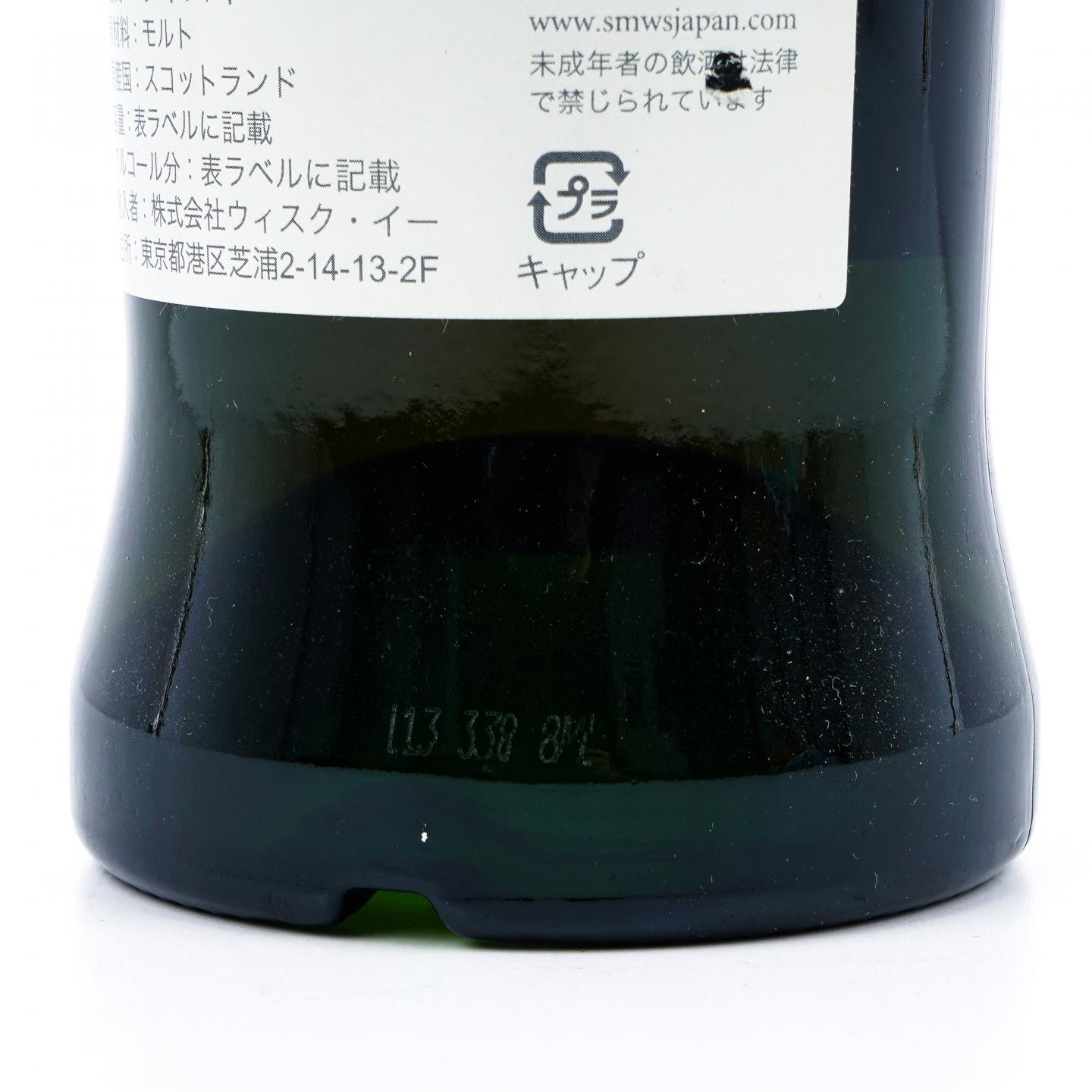SMWS 132.4 轻井泽 17年 1996 雪莉桶