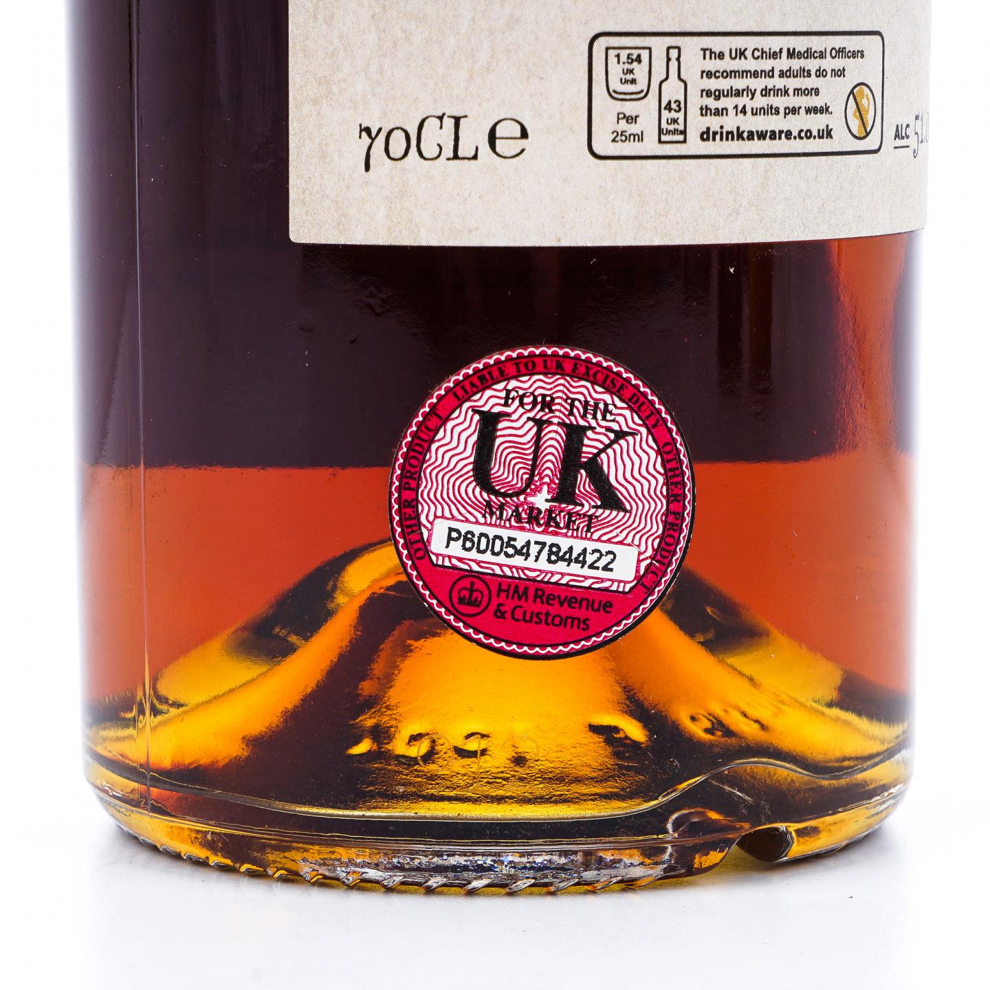 Armagnac 雅文邑 35年 2021 Sponge