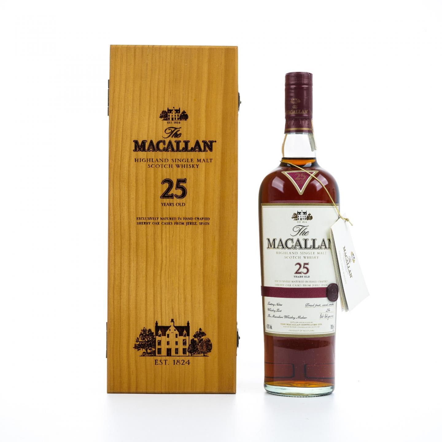 Macallan 麦卡伦 25年 2017 雪莉桶 红腰带 行货