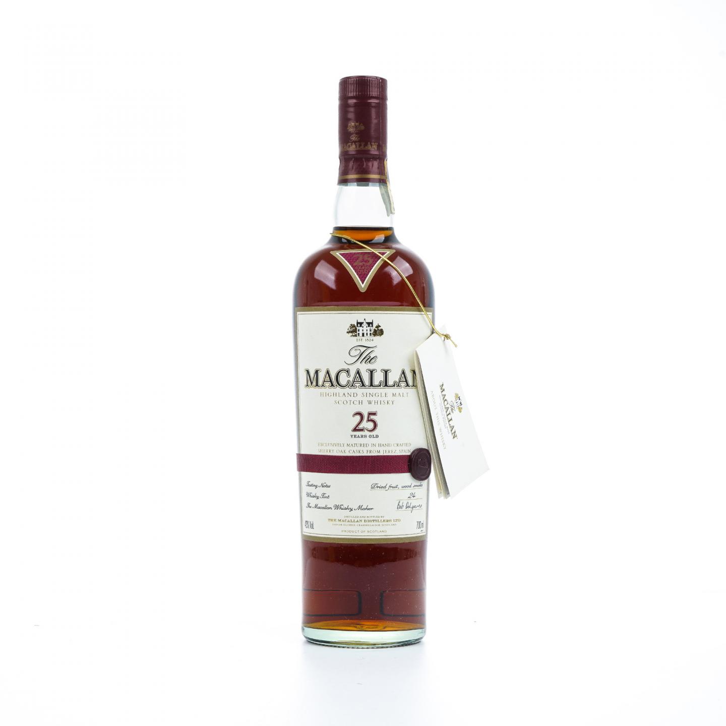 Macallan 麦卡伦 25年 2017 雪莉桶 红腰带 行货