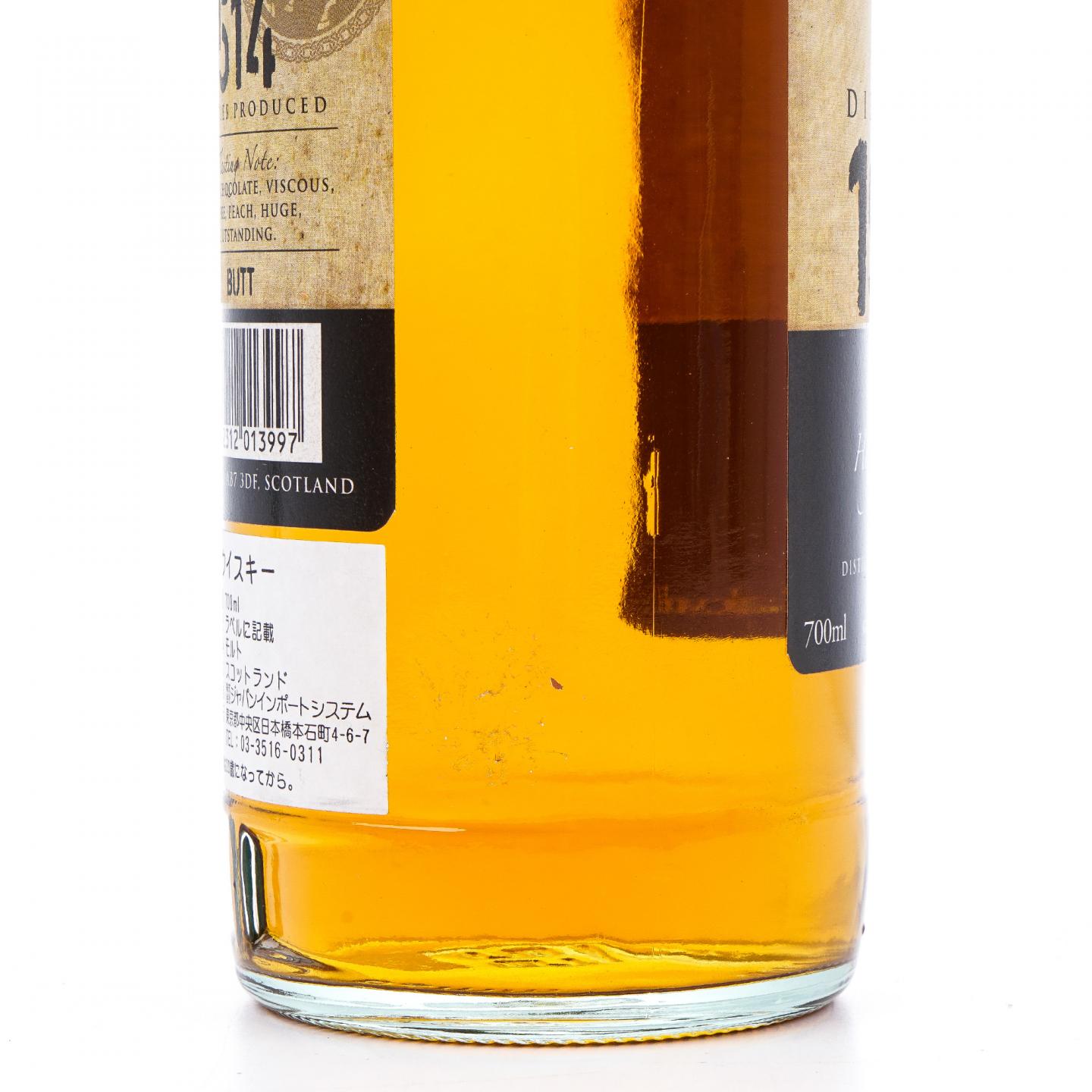 Ben Nevis 本尼维斯 22年 1996 Kingsbury