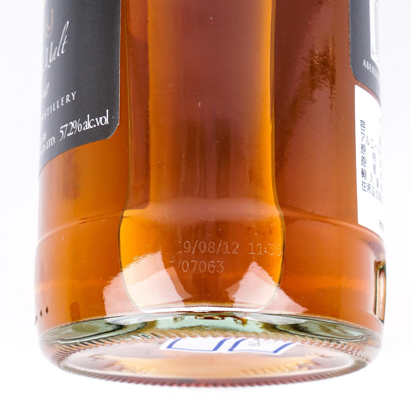 Ben Nevis 本尼维斯 22年 1996 Kingsbury