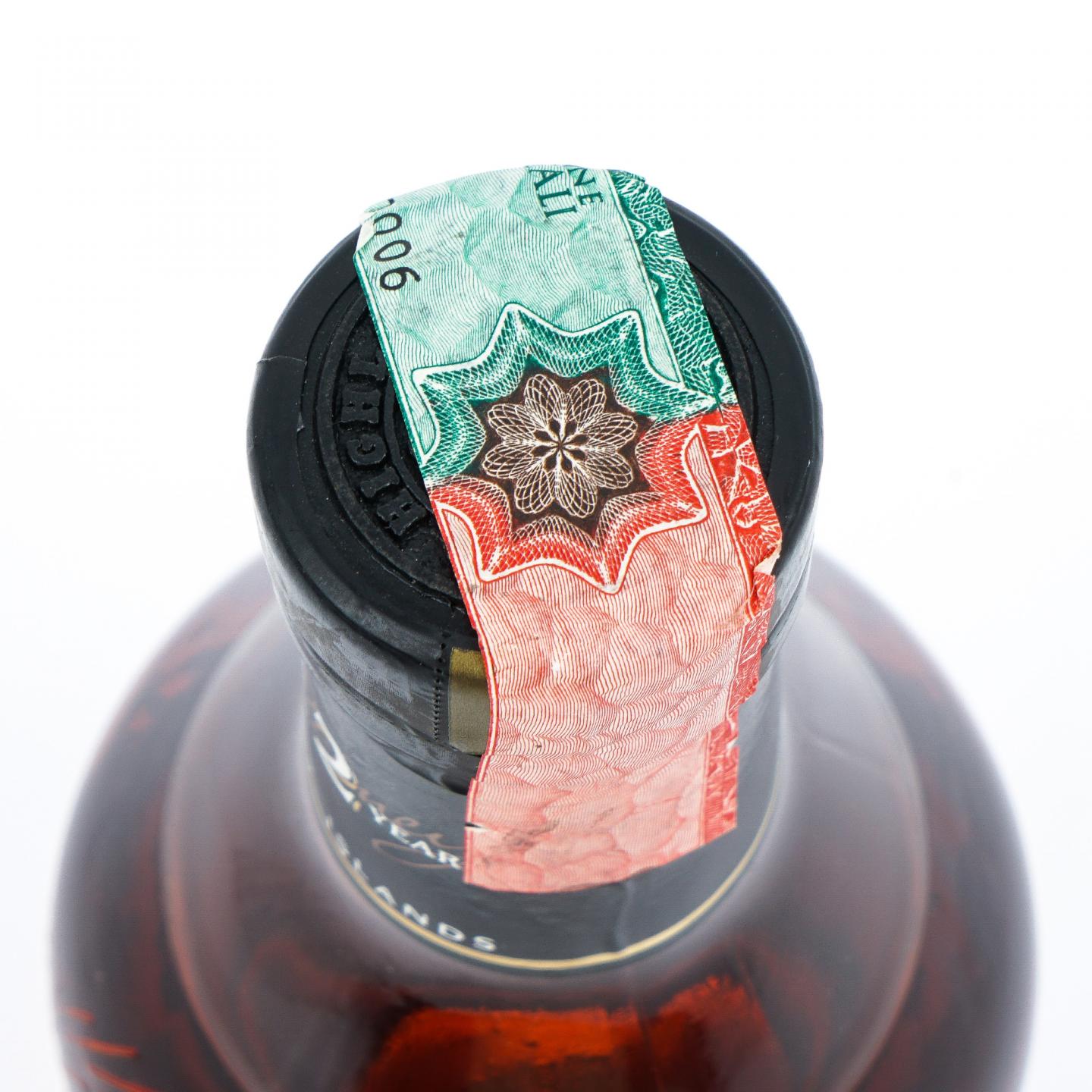 Highland Park 高原骑士 12年 旧版