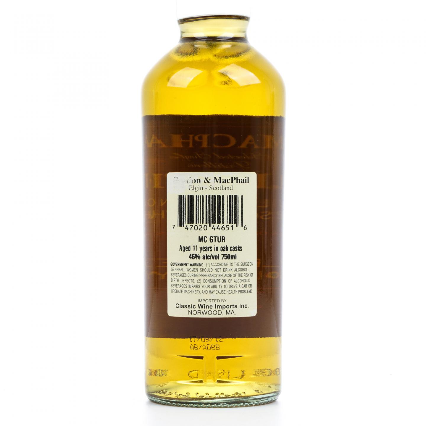 Glenturret 格兰塔 11年 2012 GM 750ml