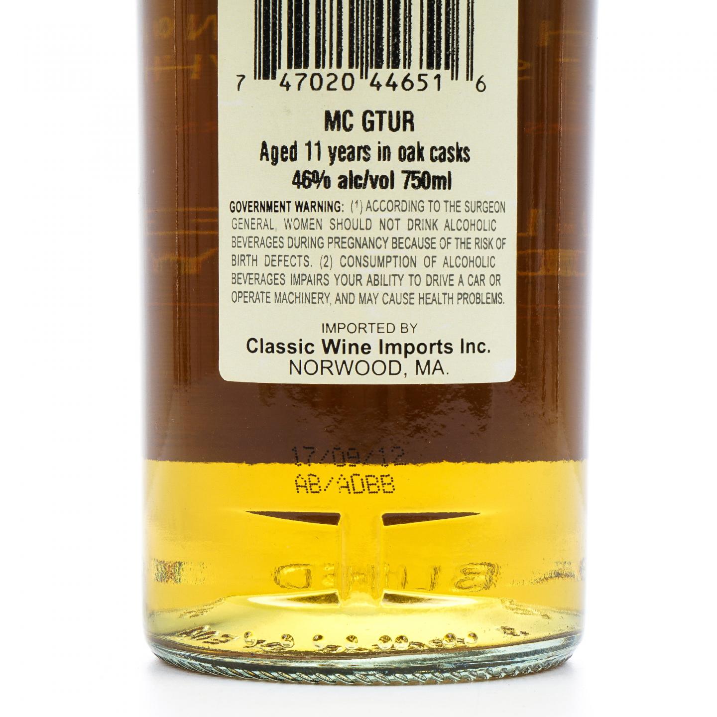 Glenturret 格兰塔 11年 2012 GM 750ml