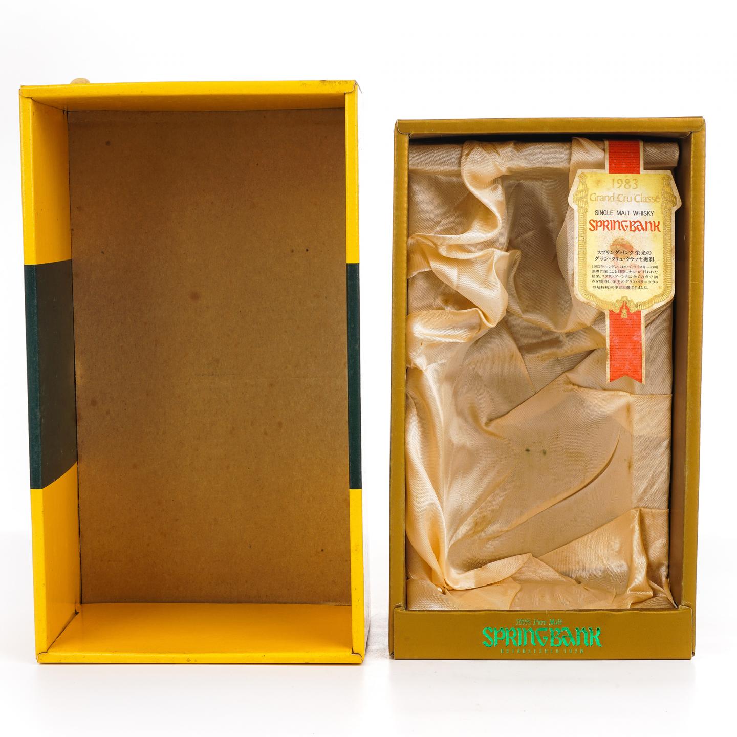 Springbank 云顶 8年 红蓟叶 特级 750ml