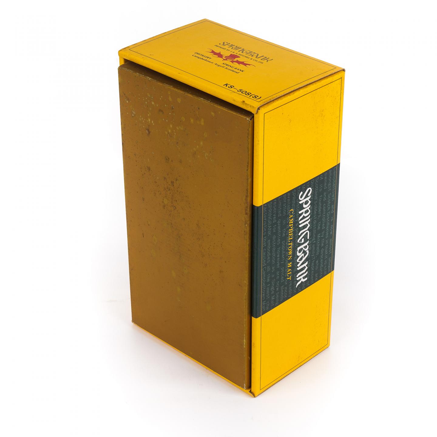 Springbank 云顶 8年 红蓟叶 特级 750ml