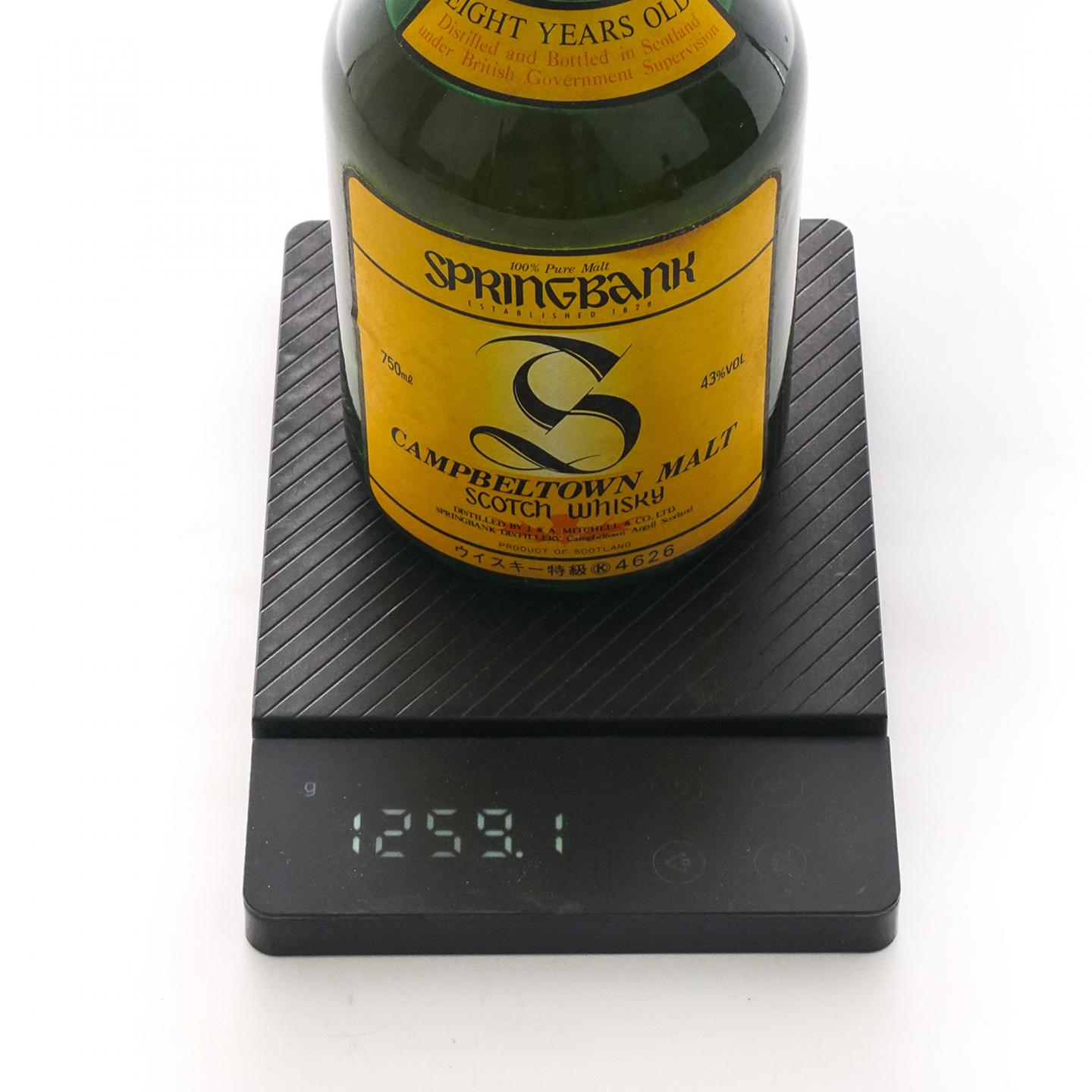 Springbank 云顶 8年 红蓟叶 特级 750ml