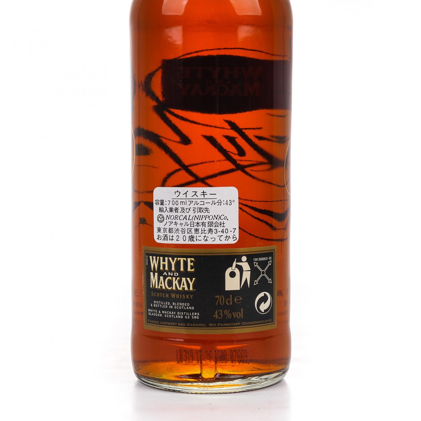 Whyte & Mackay 30年 调和