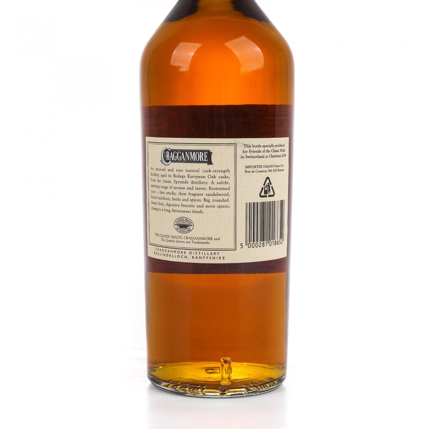 Cragganmore 克莱根摩 10年 1993-2004 帝亚吉欧SR系列