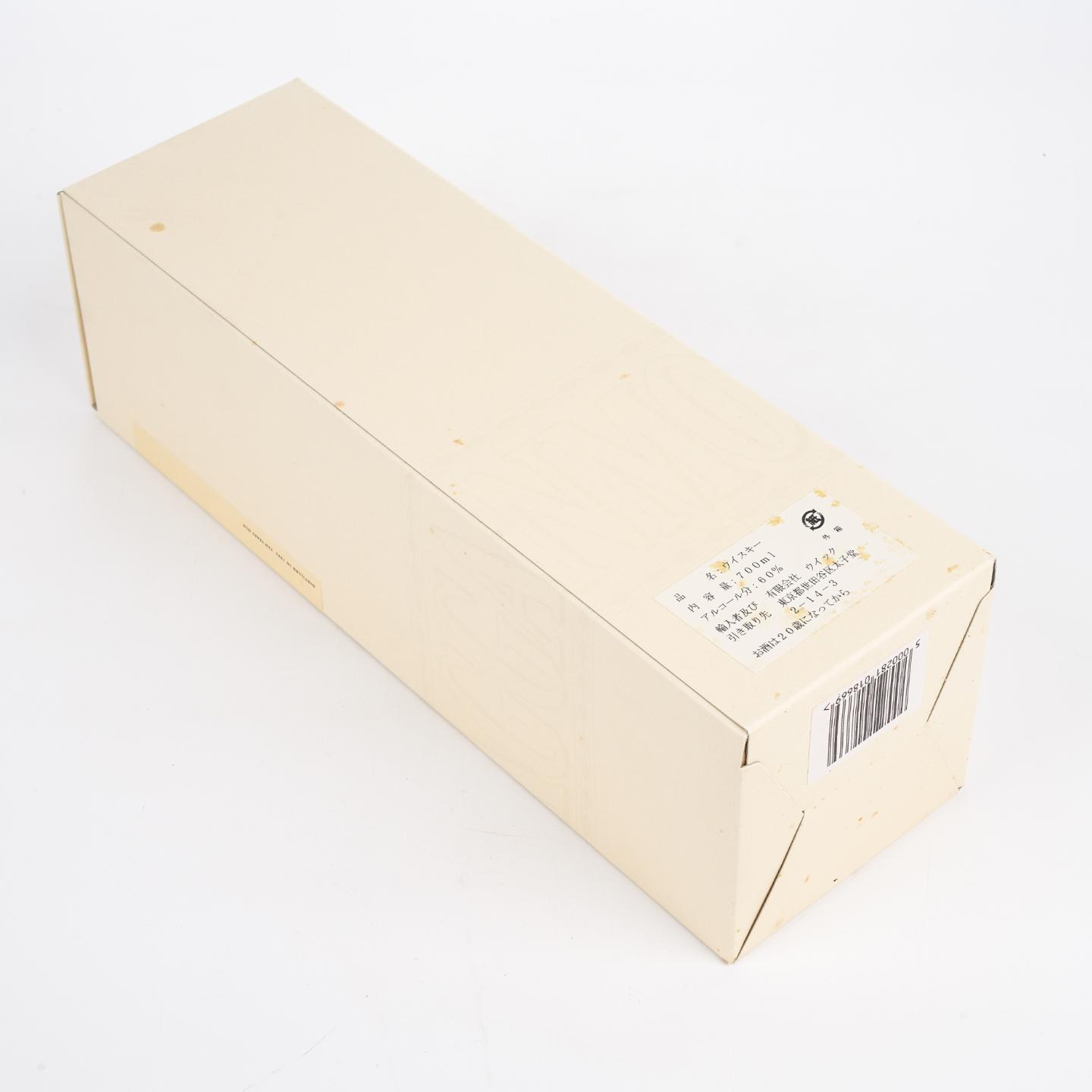 Cragganmore 克莱根摩 10年 1993-2004 帝亚吉欧SR系列