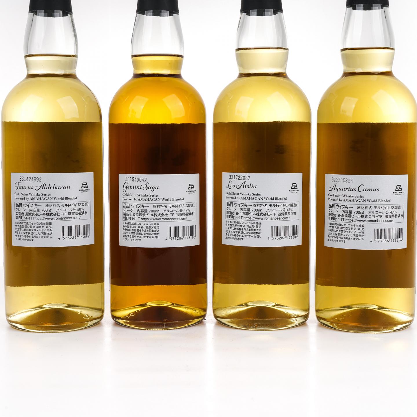 长滨 黄金圣斗士威士忌系列套装 12瓶组