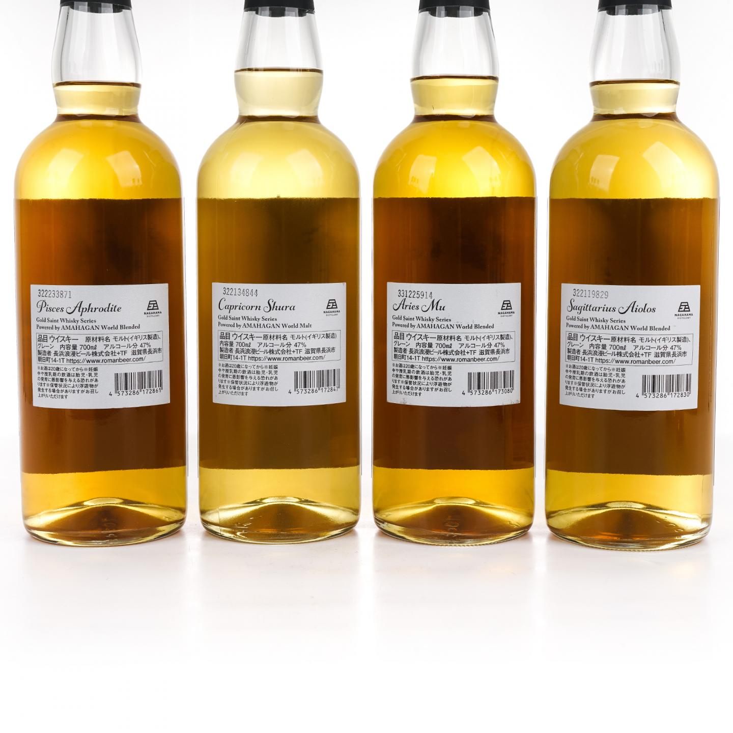 长滨 黄金圣斗士威士忌系列套装 12瓶组