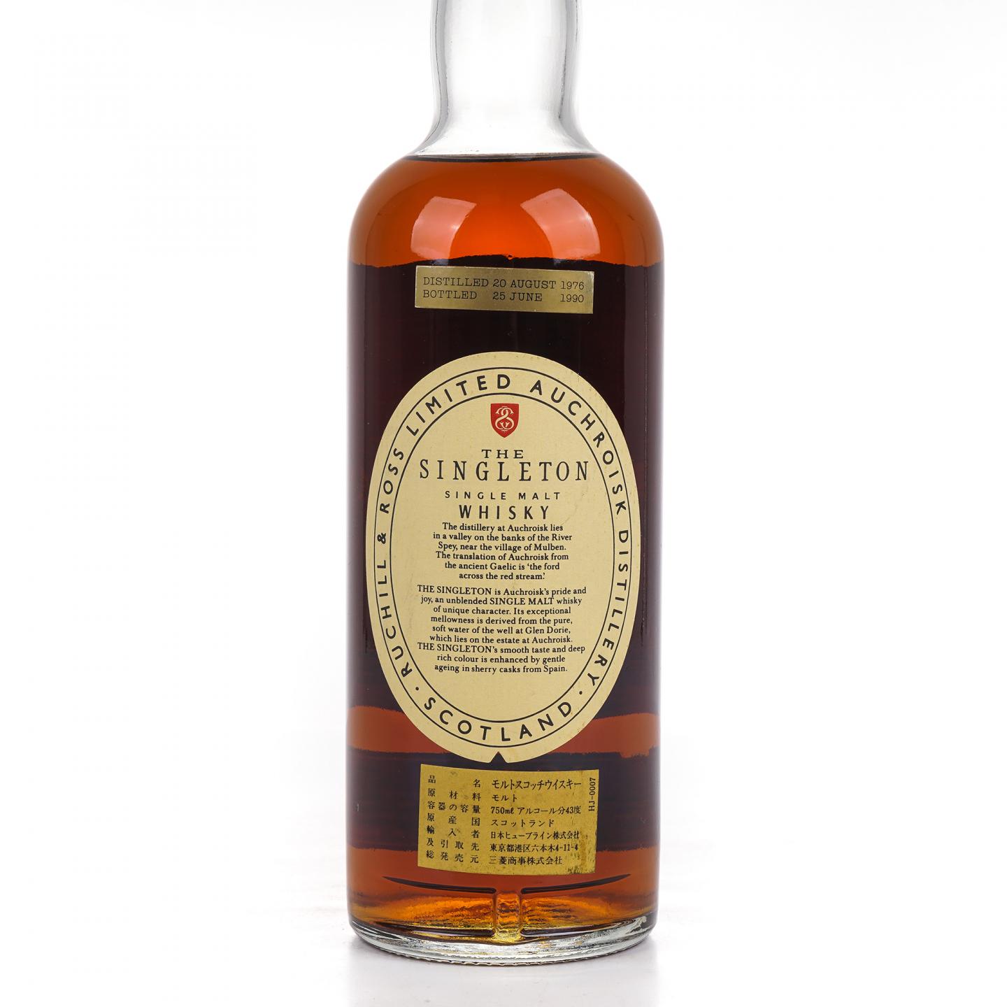 Auchroisk 奥克罗斯克 1976-1990 Singleton 750ml