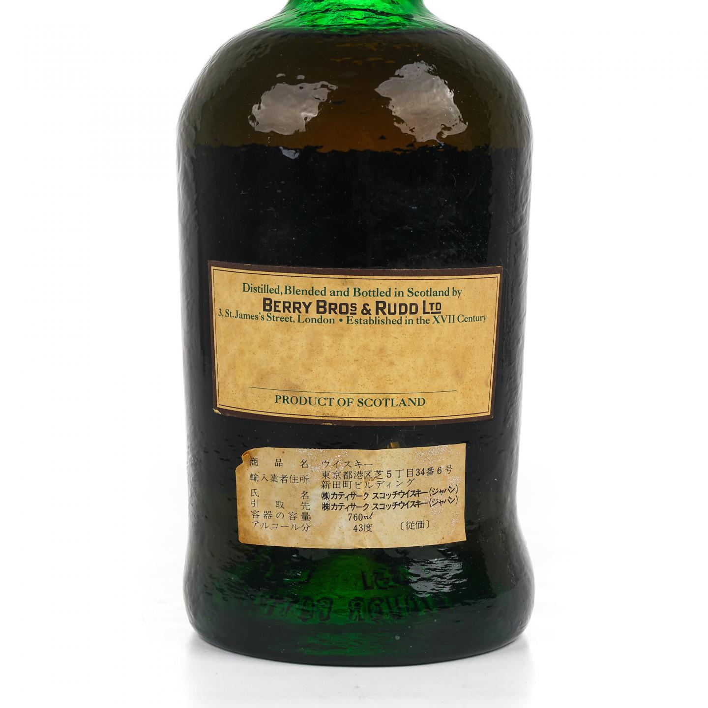 St. James's 特级 调和威士忌 Berry Bros & Rudd 760ml