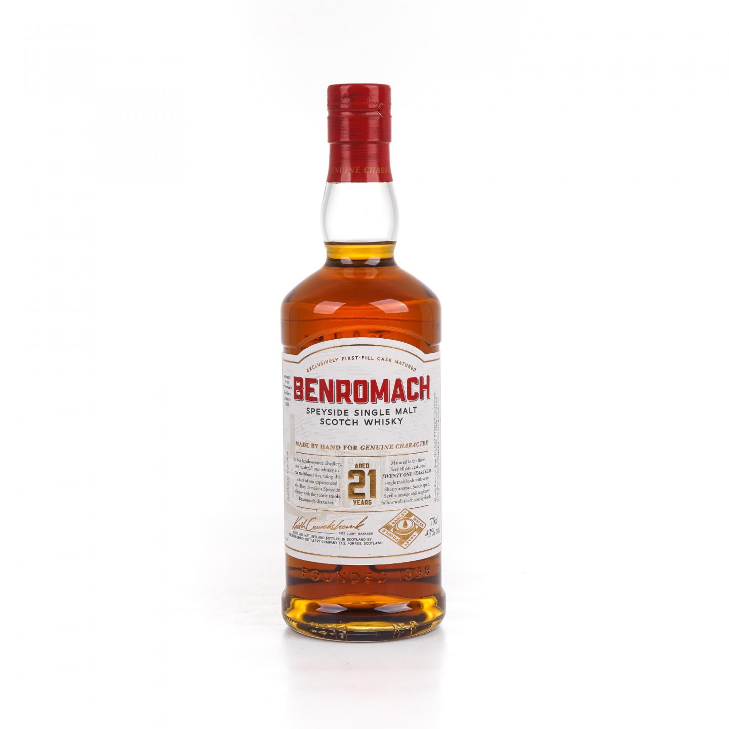 Benromach 本诺曼克 21年 2020 礼盒