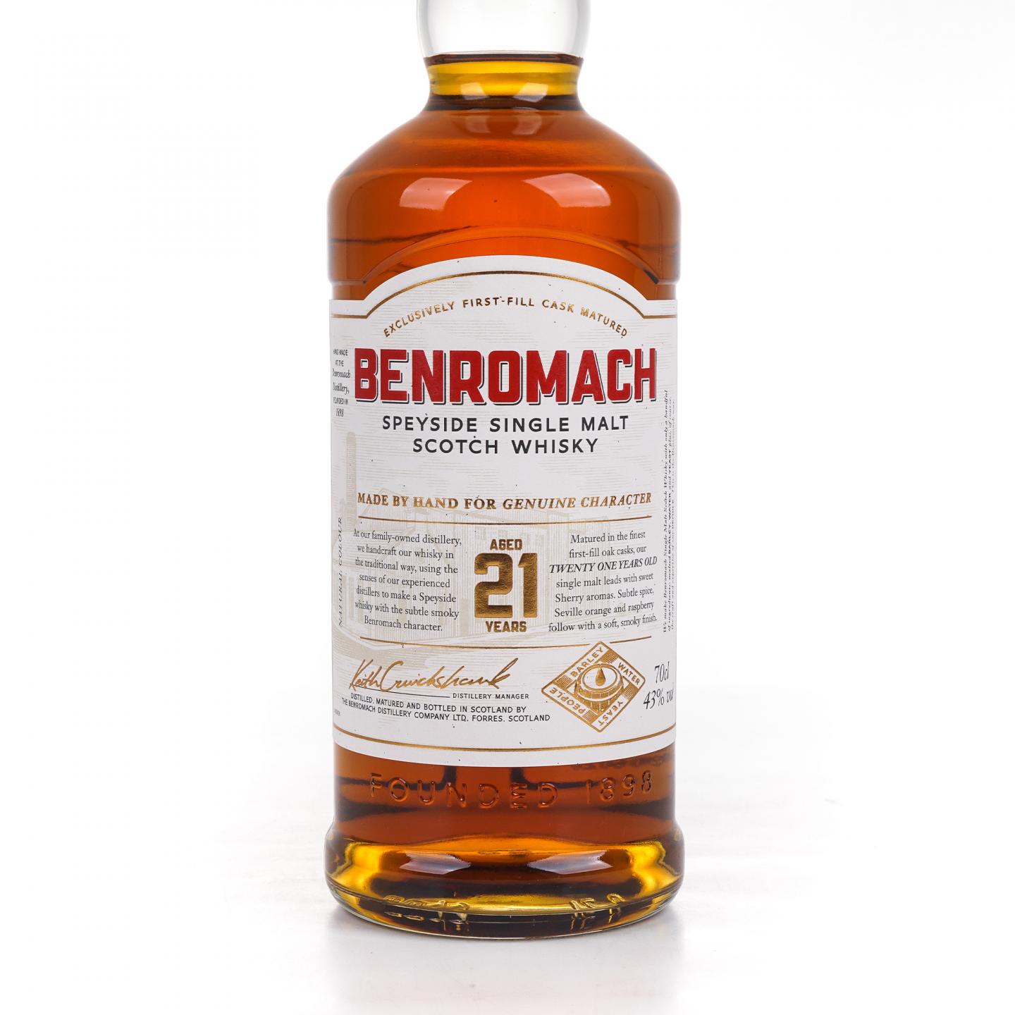 Benromach 本诺曼克 21年 2020 礼盒
