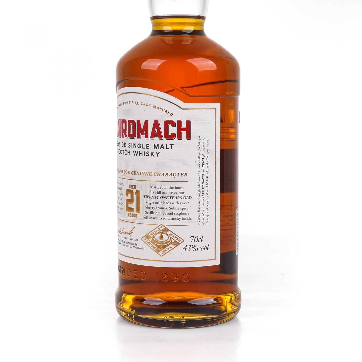 Benromach 本诺曼克 21年 2020 礼盒