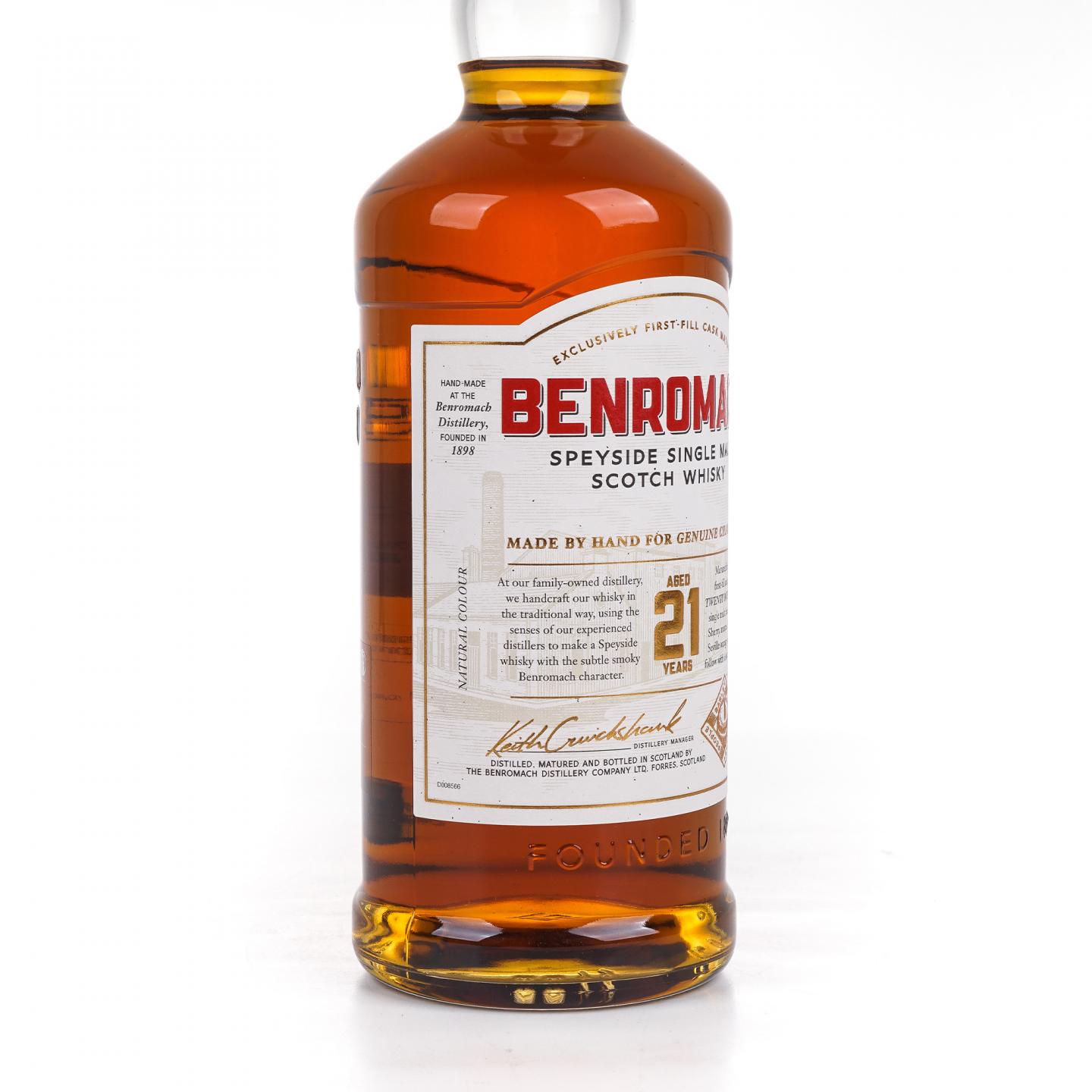 Benromach 本诺曼克 21年 2020 礼盒