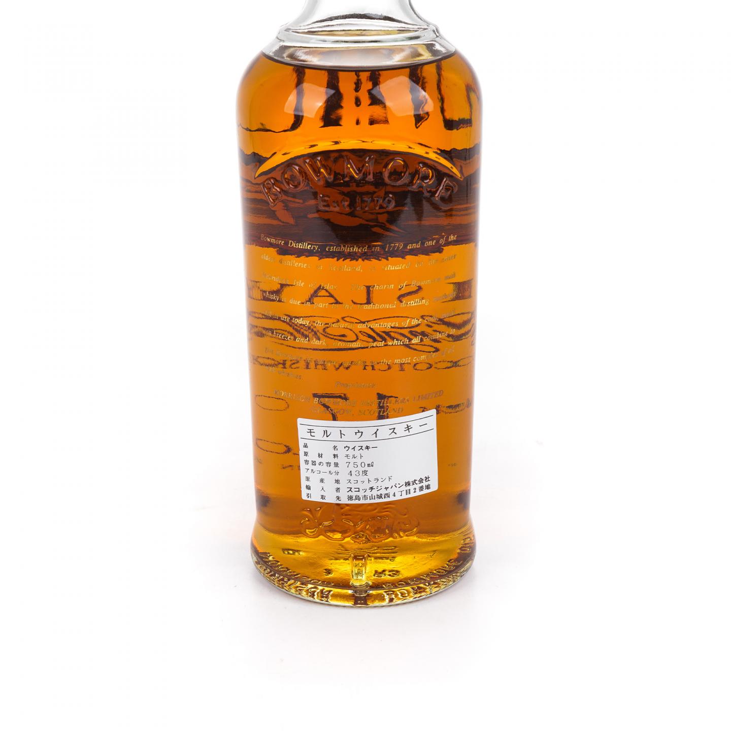 Bowmore 波摩 17年 海鸥镭射标 750ml