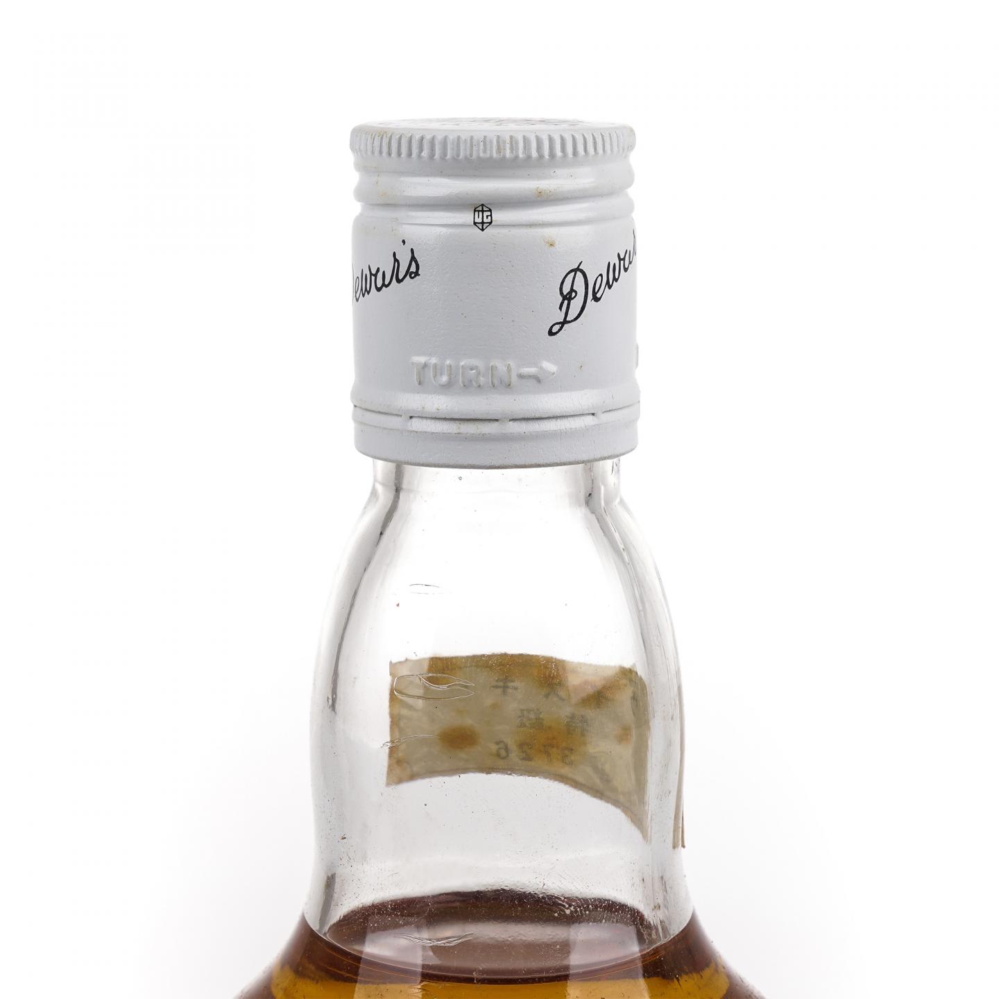 Dewar's 帝王 白牌 White Label 调和 760ml