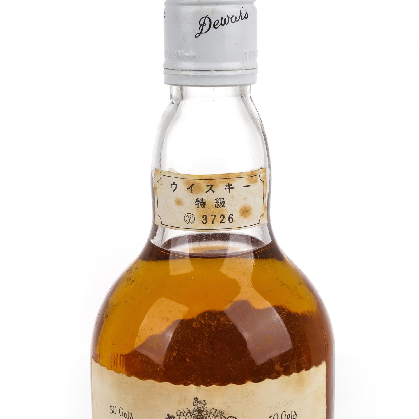 Dewar's 帝王 白牌 White Label 调和 760ml