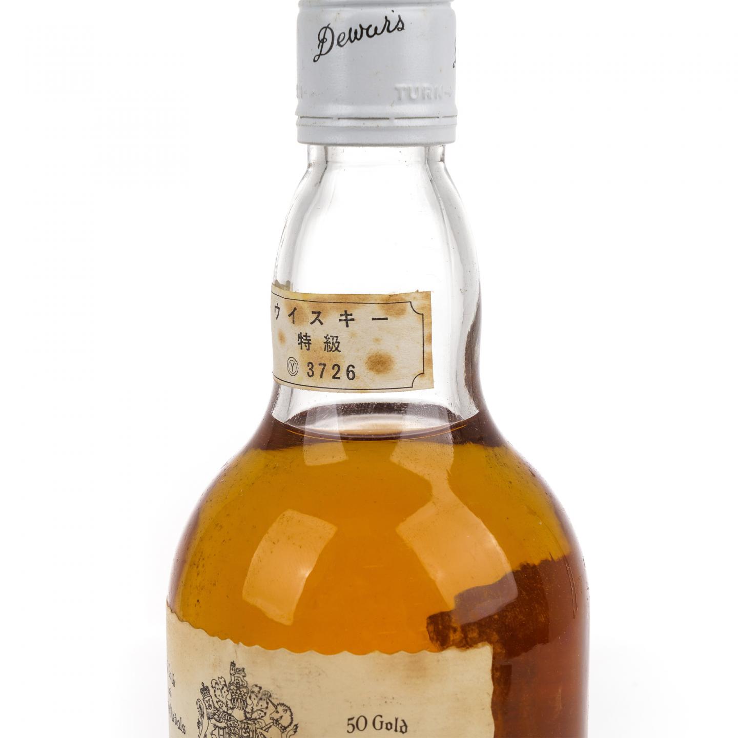 Dewar's 帝王 白牌 White Label 调和 760ml