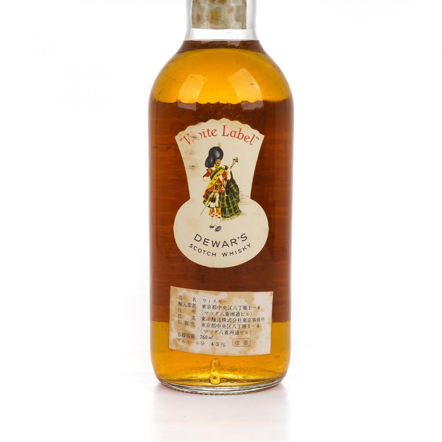 Dewar's 帝王 白牌 White Label 调和 760ml