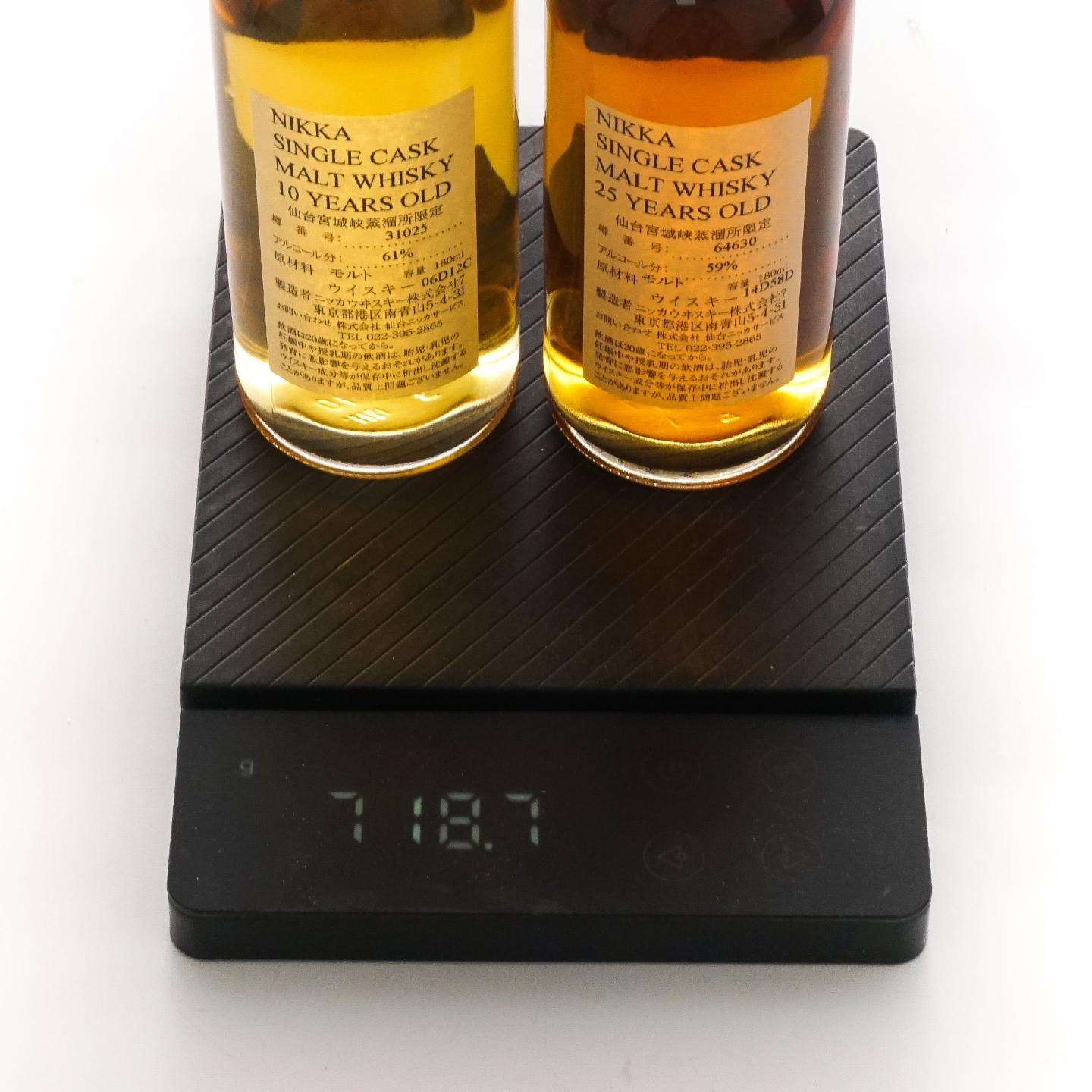 【中样】仙台宫城峡 10/25年 蒸馏所限定 单桶 2瓶组*180ml