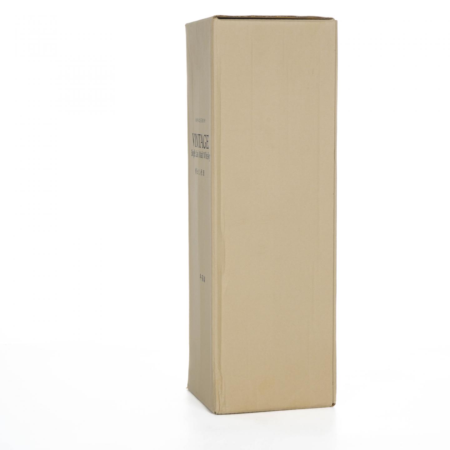 轻井泽 1987-2014 雪莉桶#2031 大乱斗