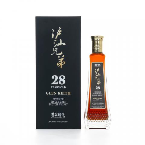 Glen keith 格兰契斯 28年 1996-2024 雪莉桶 蔡昊精选