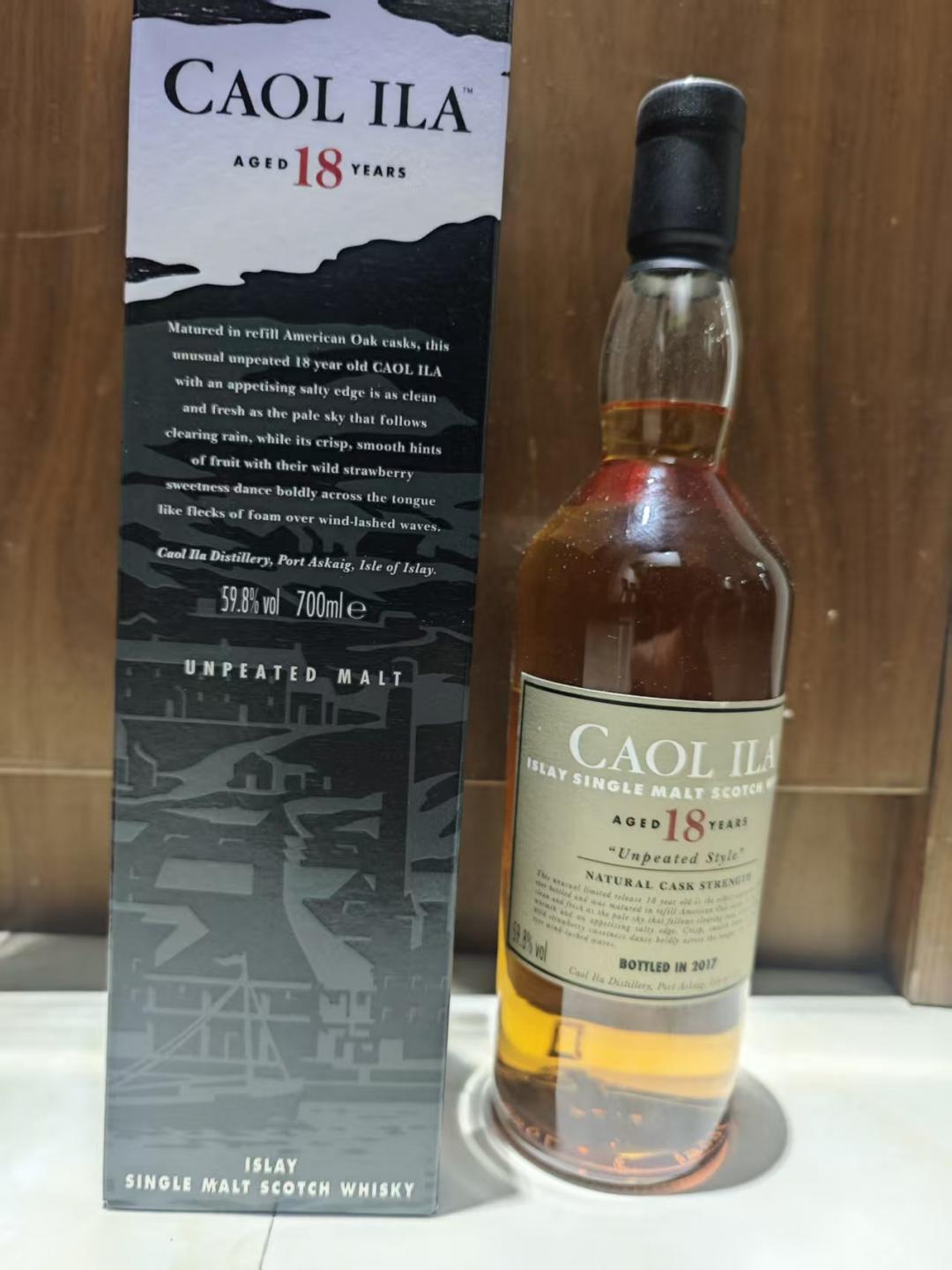 卡尔里拉18年2017年SR