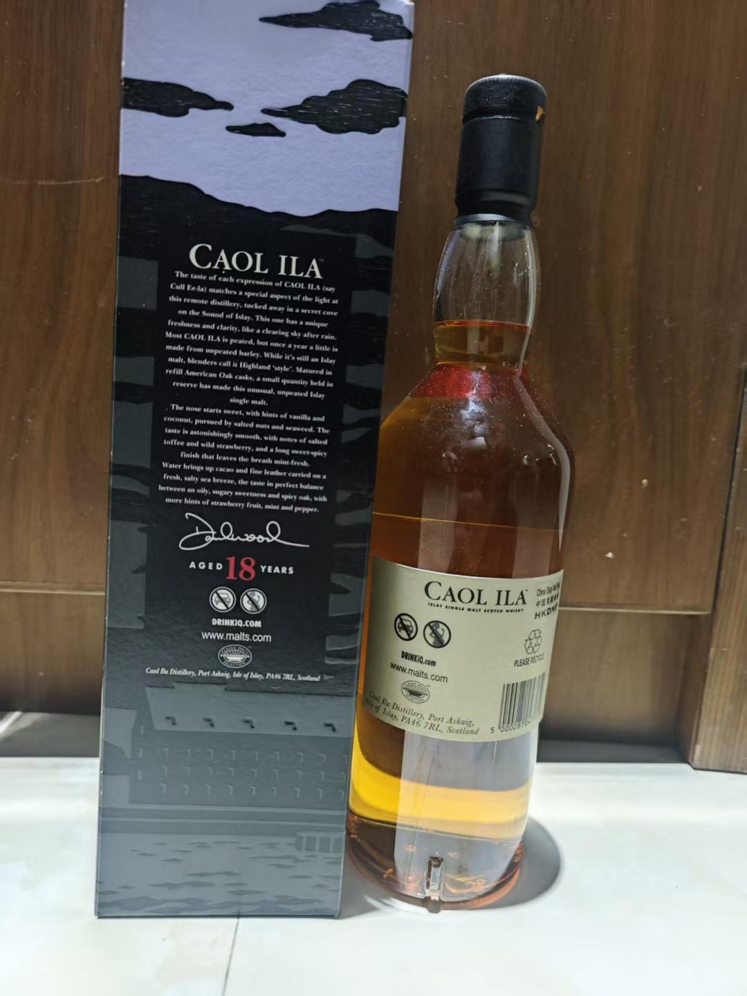 卡尔里拉18年2017年SR