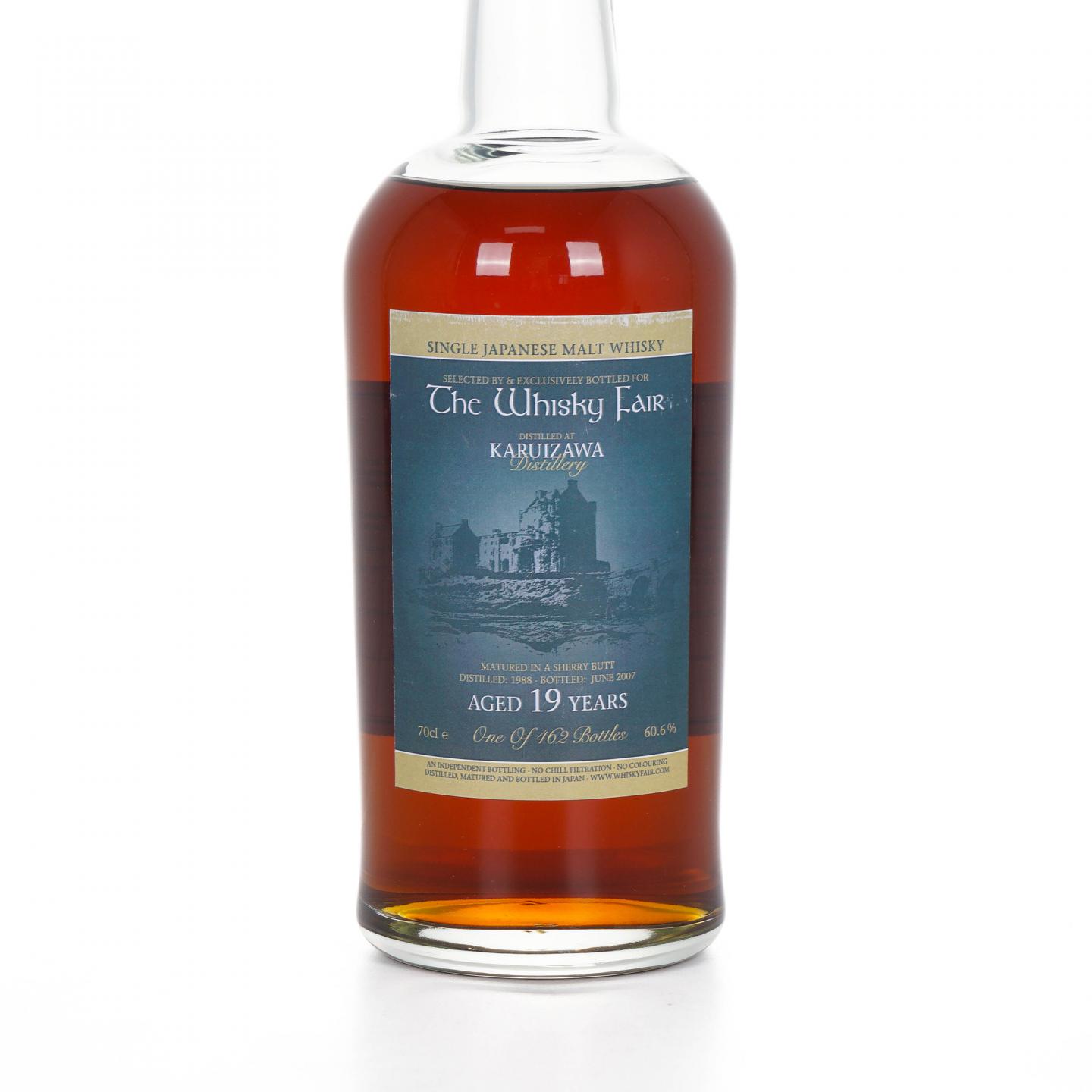 轻井泽 19年 1988-2007 WF