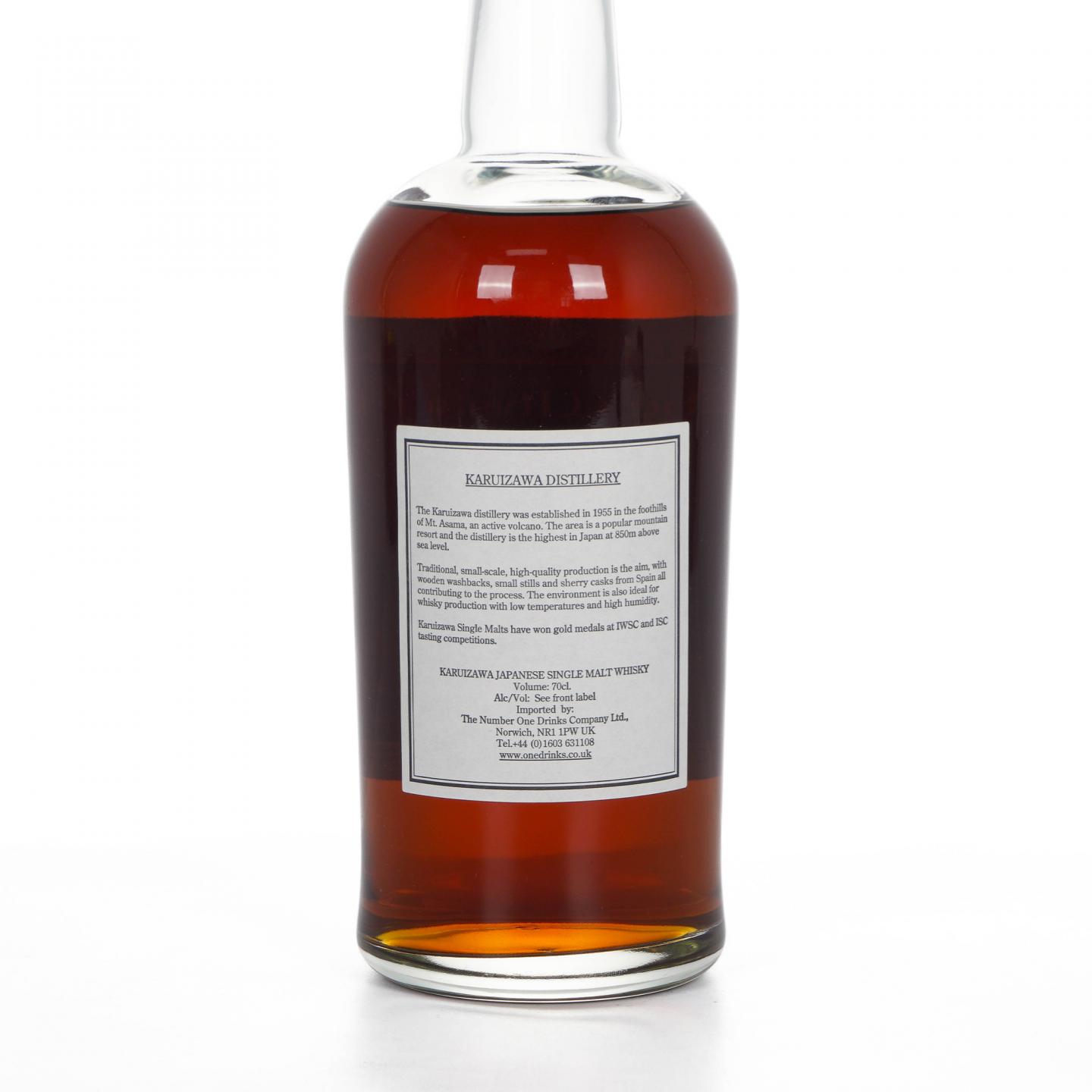 轻井泽 19年 1988-2007 WF