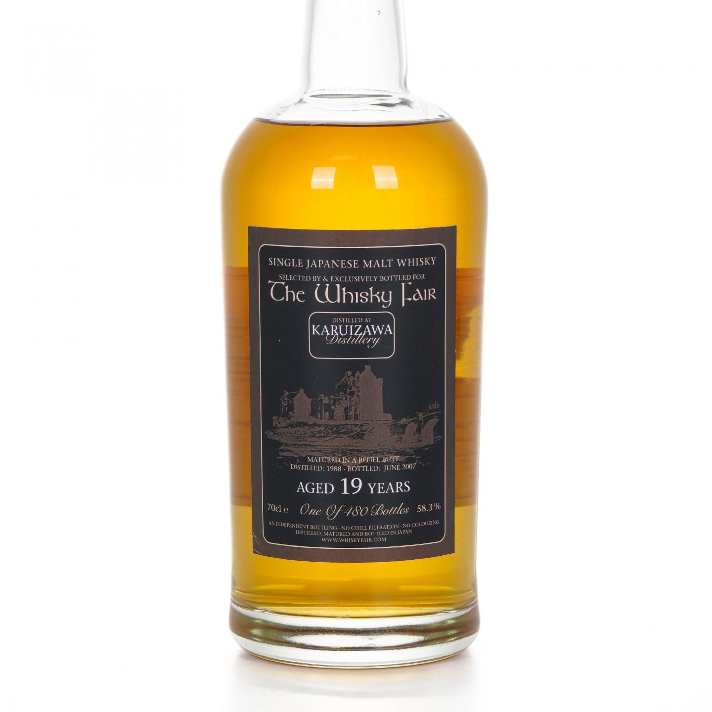 轻井泽 19年 1988-2007 The Whisky Fair