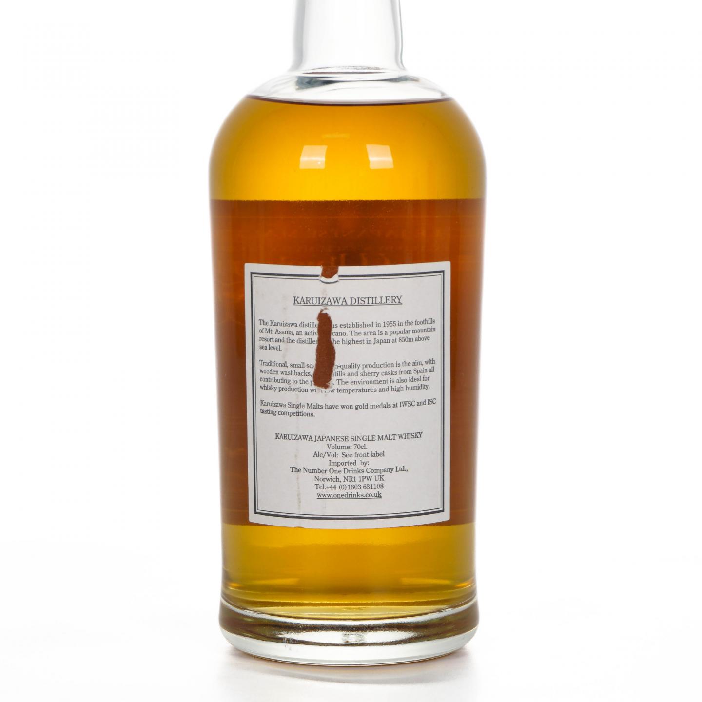 轻井泽 19年 1988-2007 The Whisky Fair