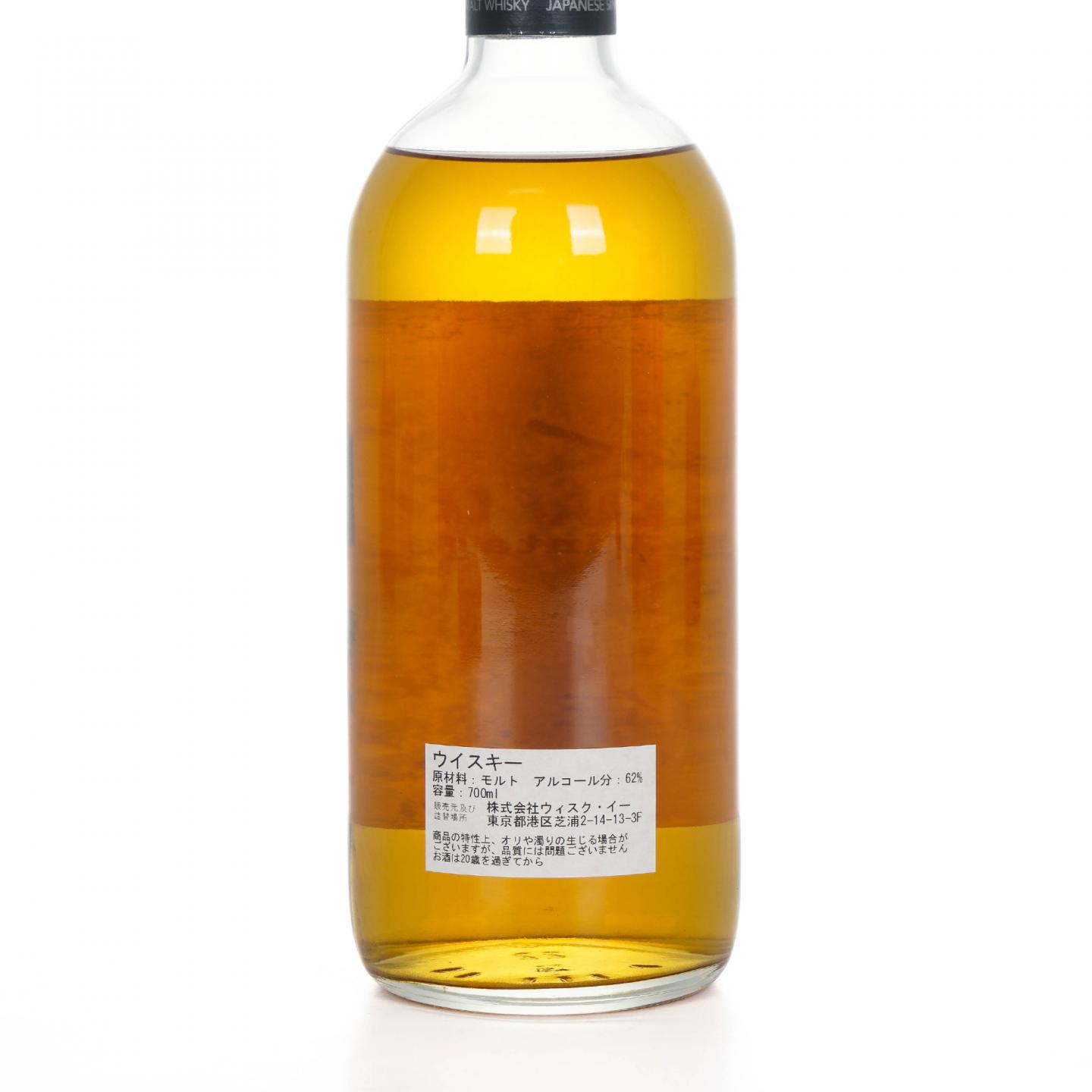 轻井泽 16年 1997-2013