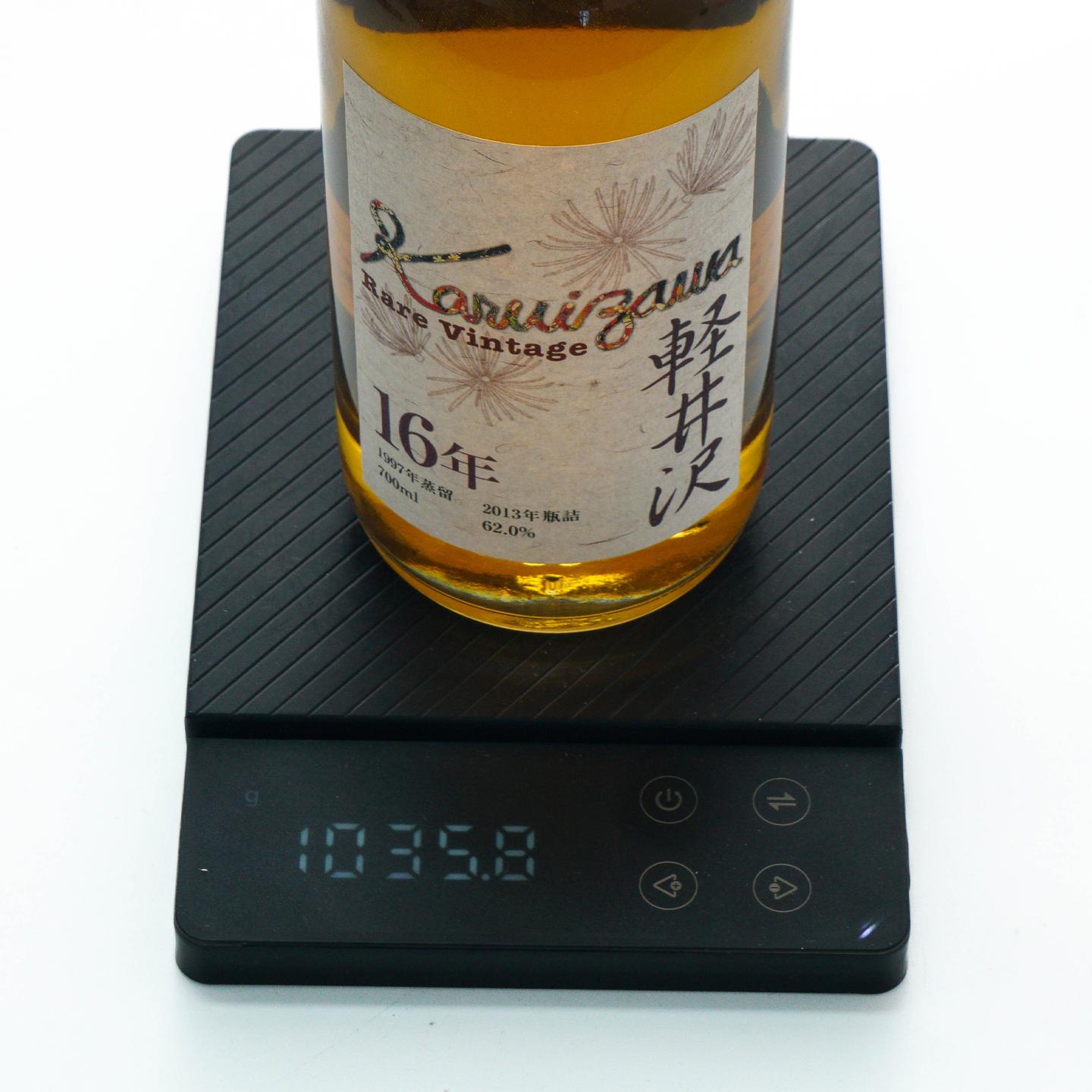 轻井泽 16年 1997-2013