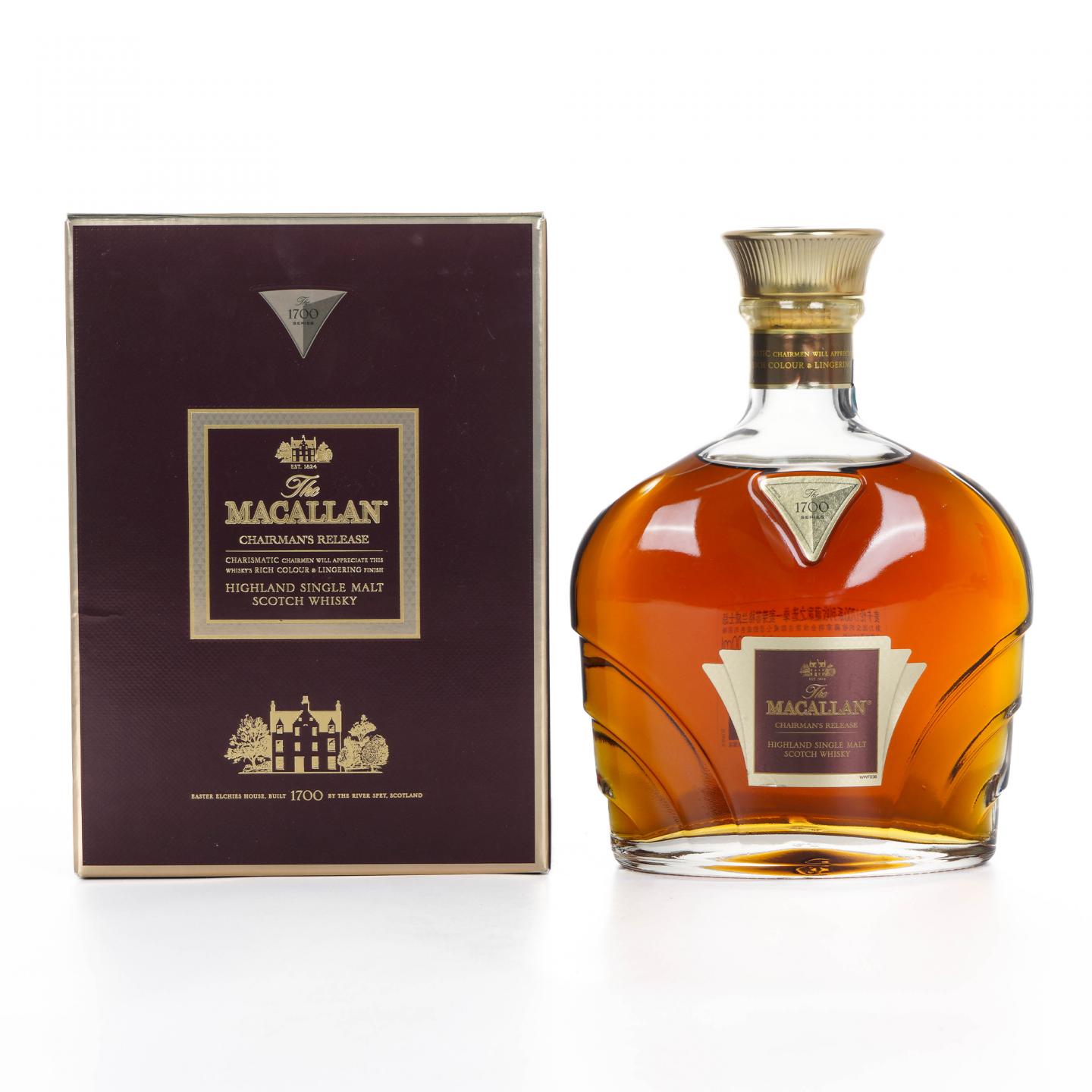 Macallan 麦卡伦 2013 1700系列 收藏家之选 Chairman's Release