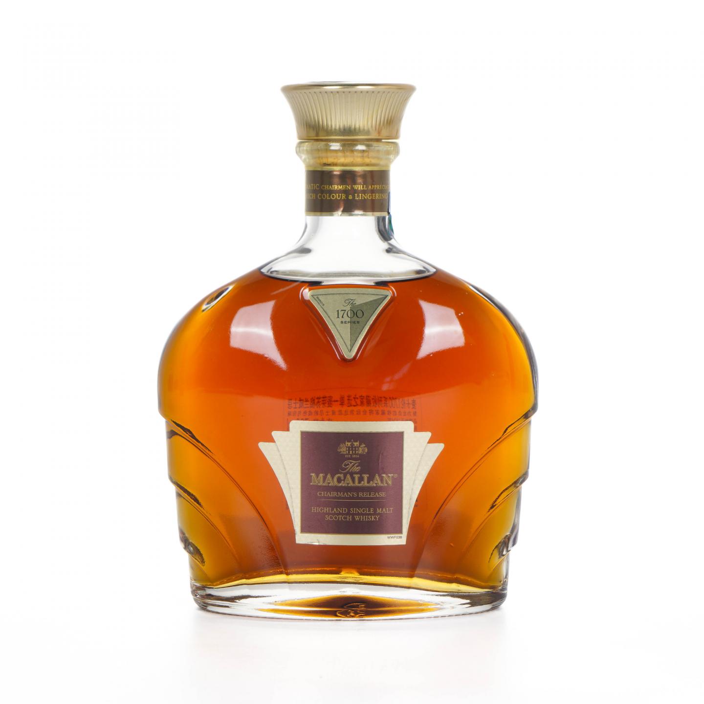 Macallan 麦卡伦 2013 1700系列 收藏家之选 Chairman's Release