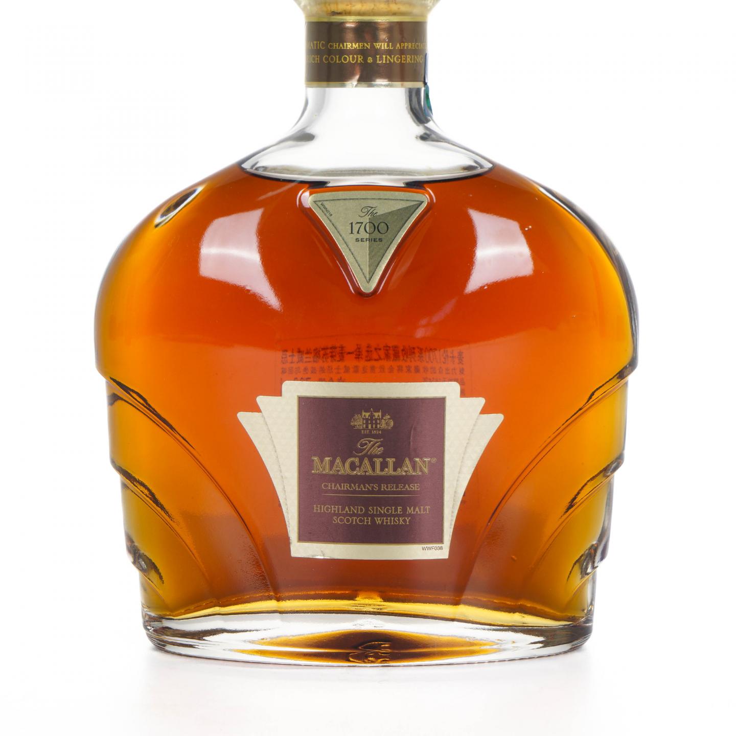 Macallan 麦卡伦 2013 1700系列 收藏家之选 Chairman's Release
