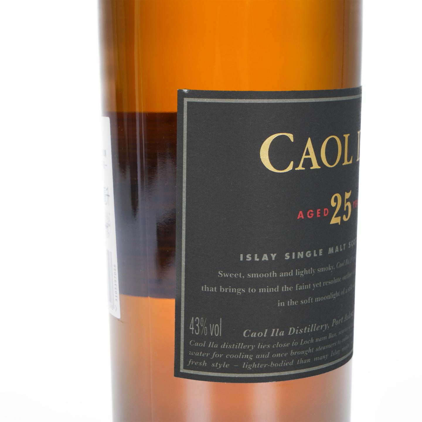 Caol Ila 卡尔里拉 25年 2016 行货