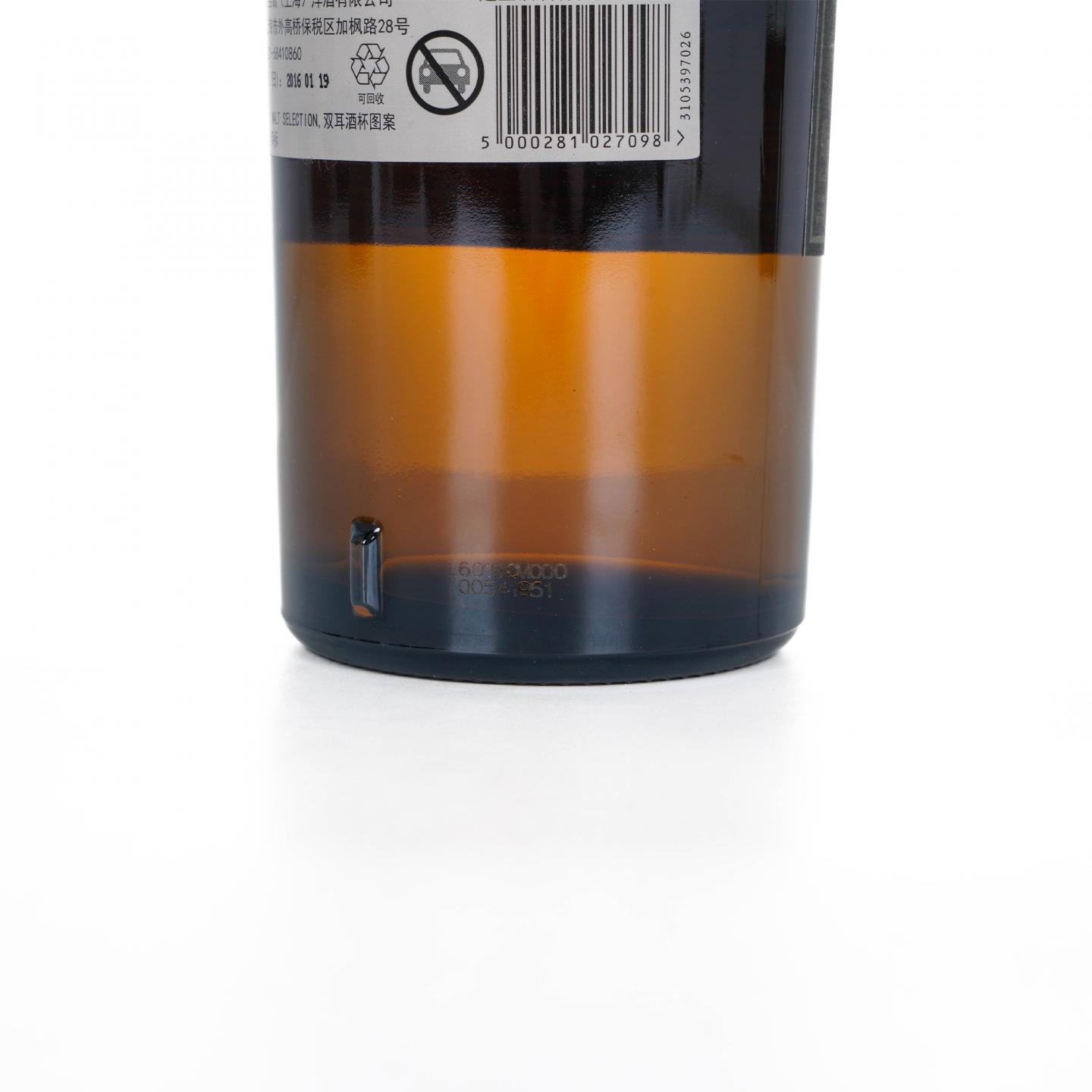 Caol Ila 卡尔里拉 25年 2016 行货