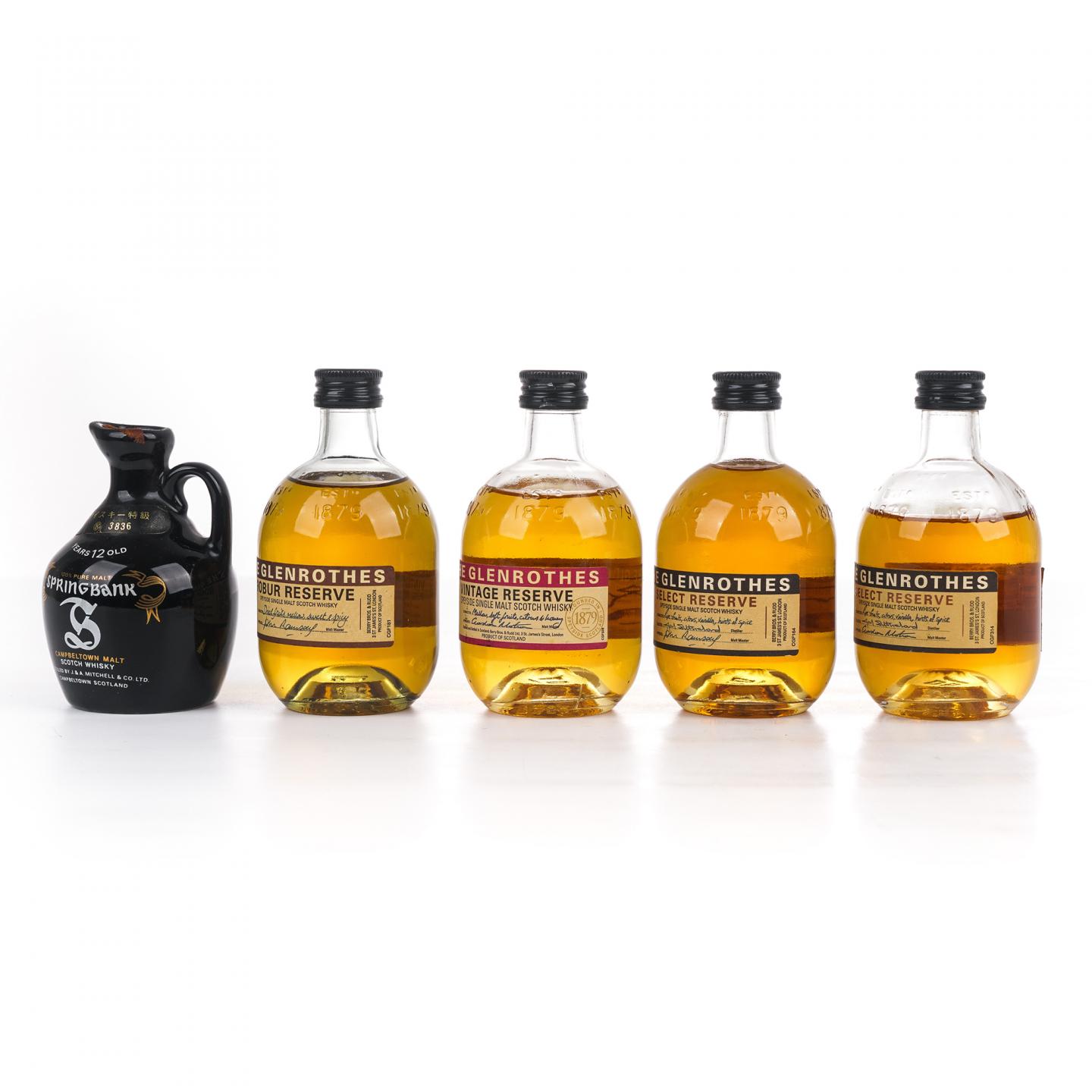【酒版】Glenrothes 格兰路思 8瓶组*100ml/云顶 12年 瓷瓶37ml