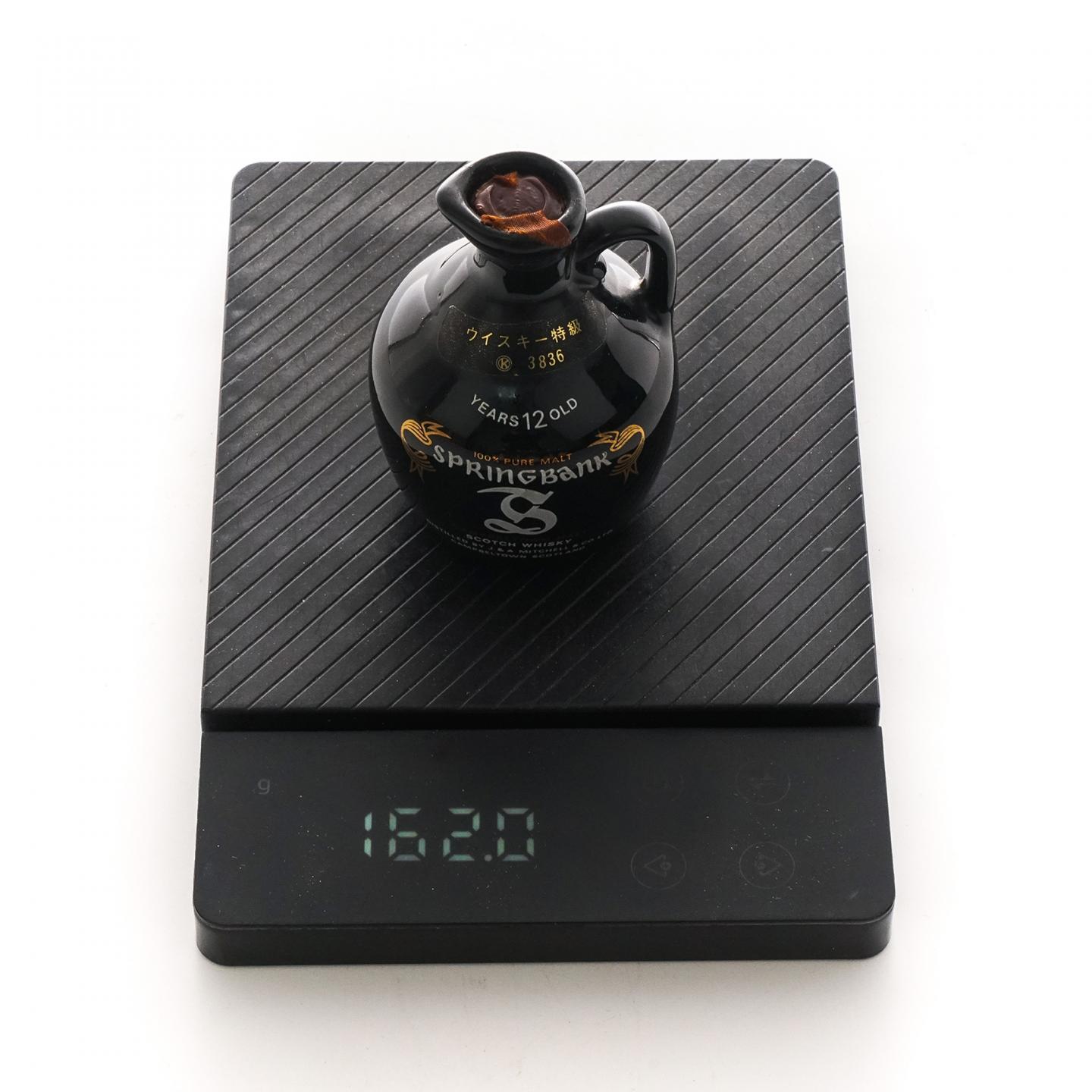 【酒版】Glenrothes 格兰路思 8瓶组*100ml/云顶 12年 瓷瓶37ml