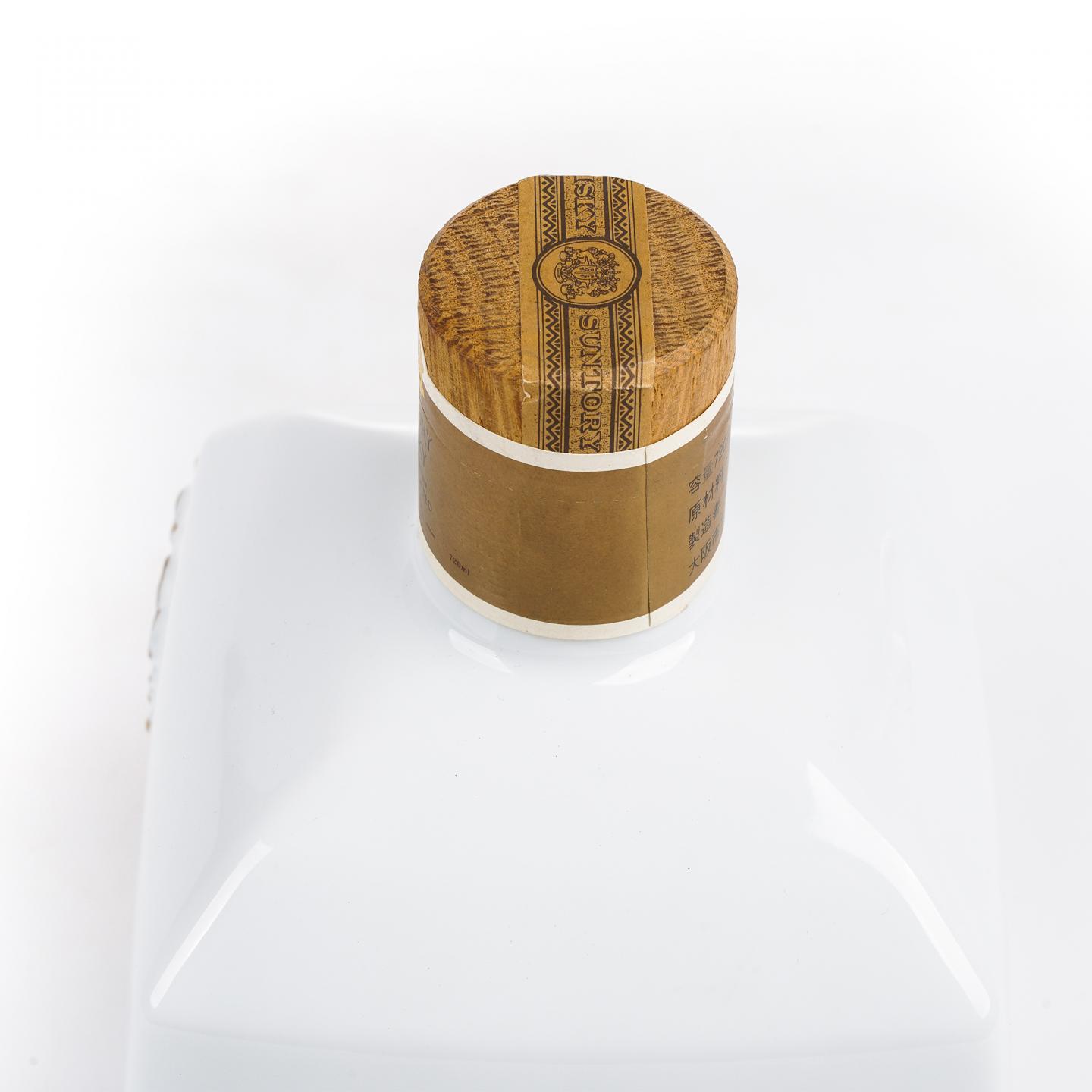 三得利 佐治敬三 大梦 创业90周年纪念 有田烧 720ml